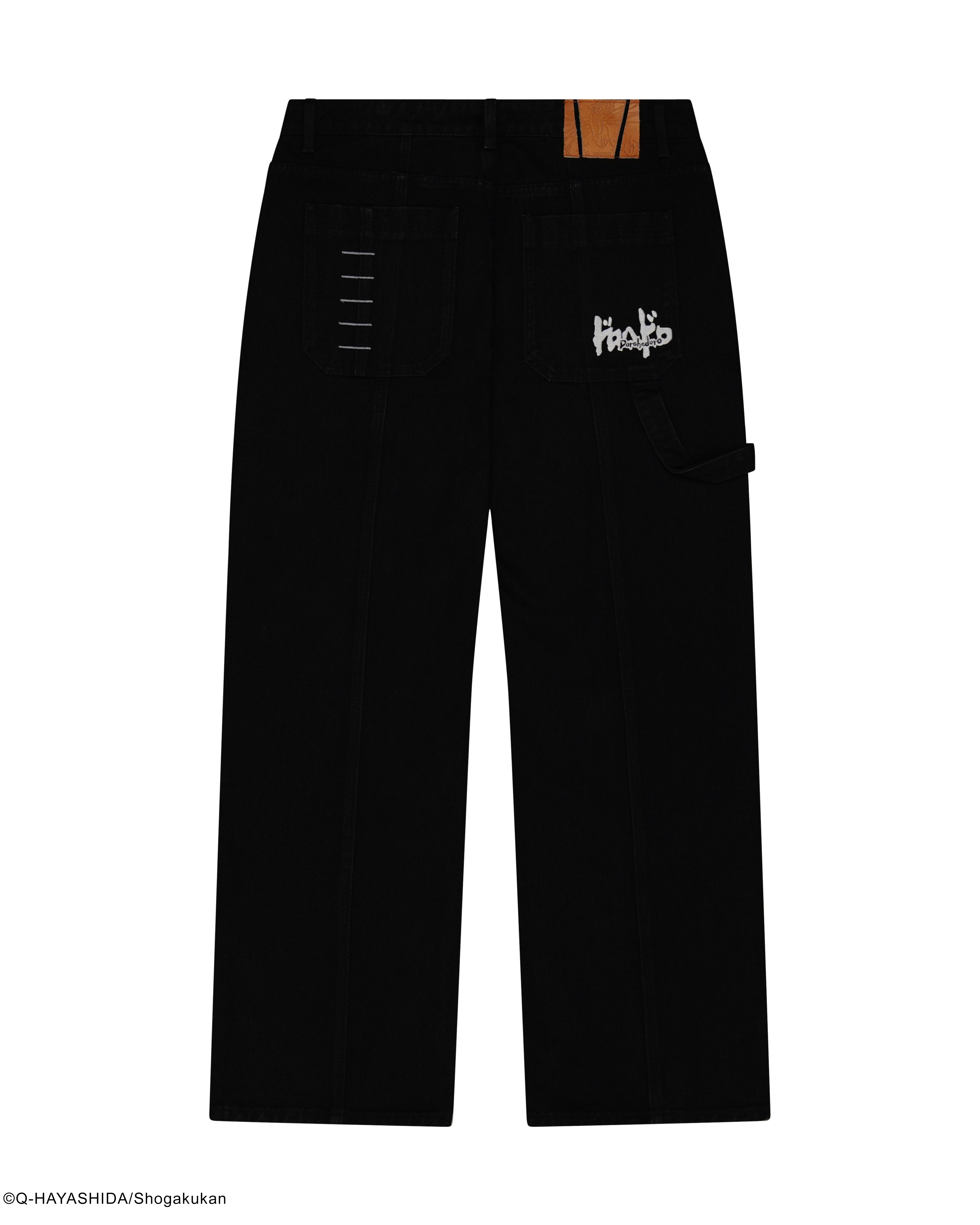 Dorohedoro Shin Denim