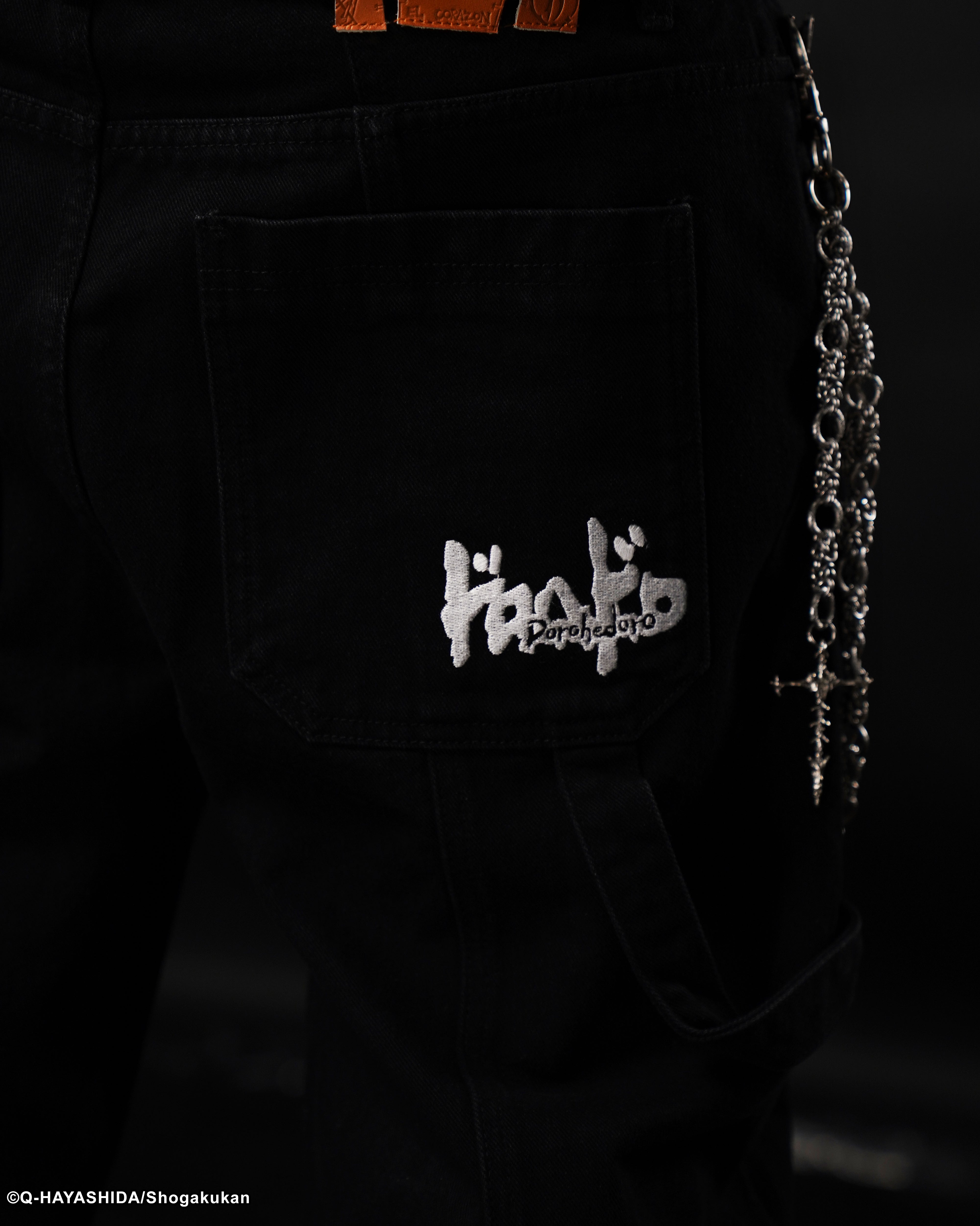 Dorohedoro Shin Denim