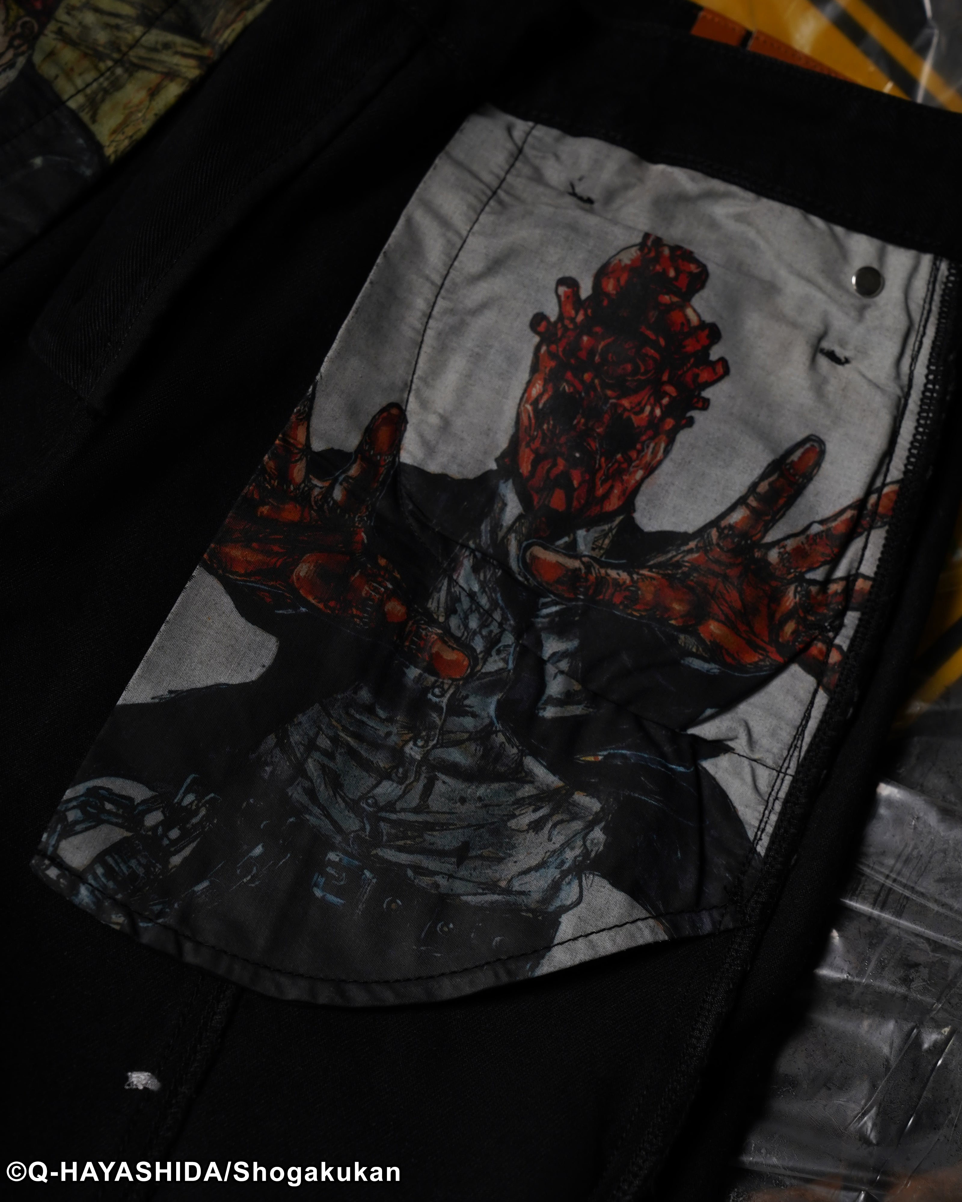 Dorohedoro Shin Denim