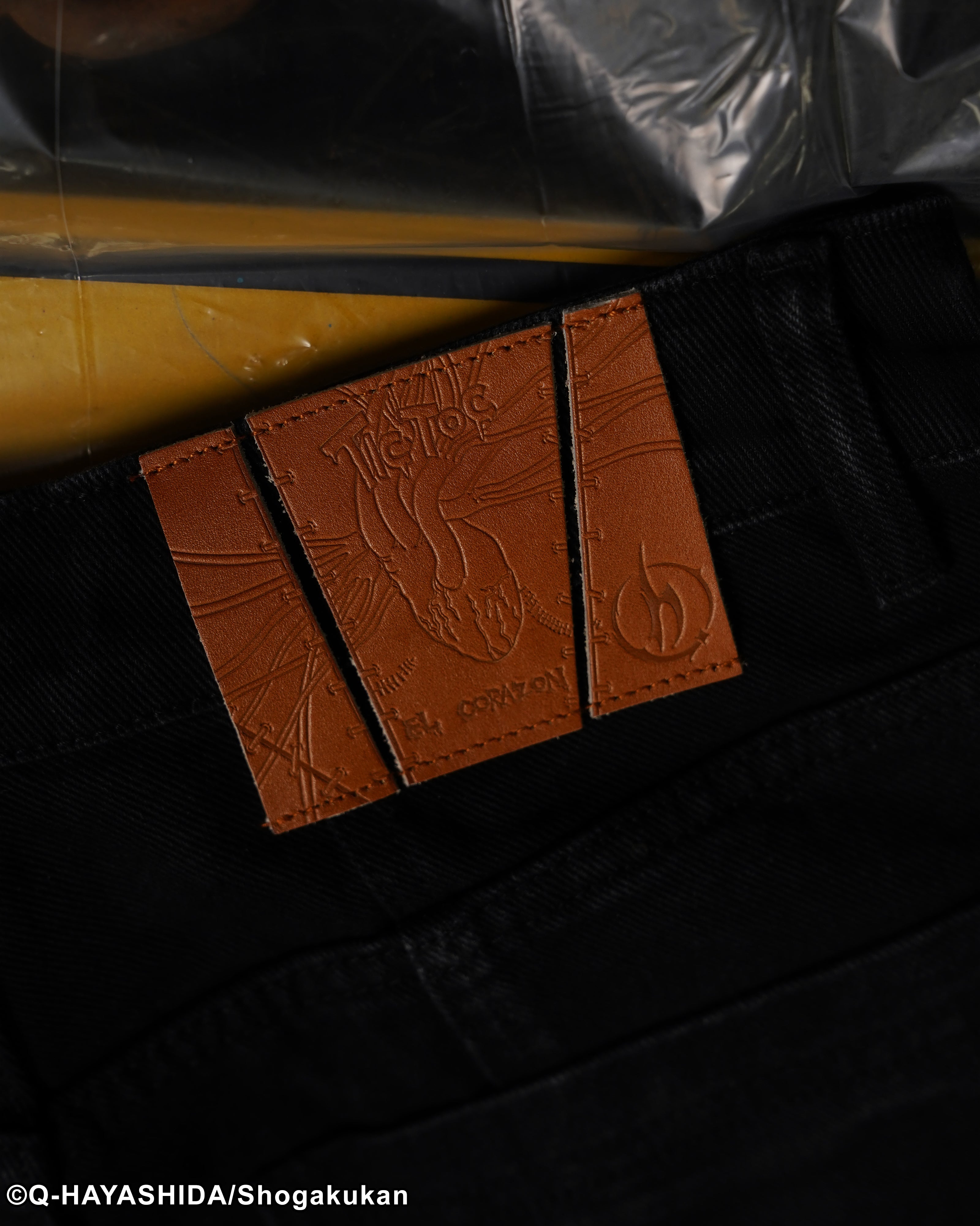 Dorohedoro Shin Denim