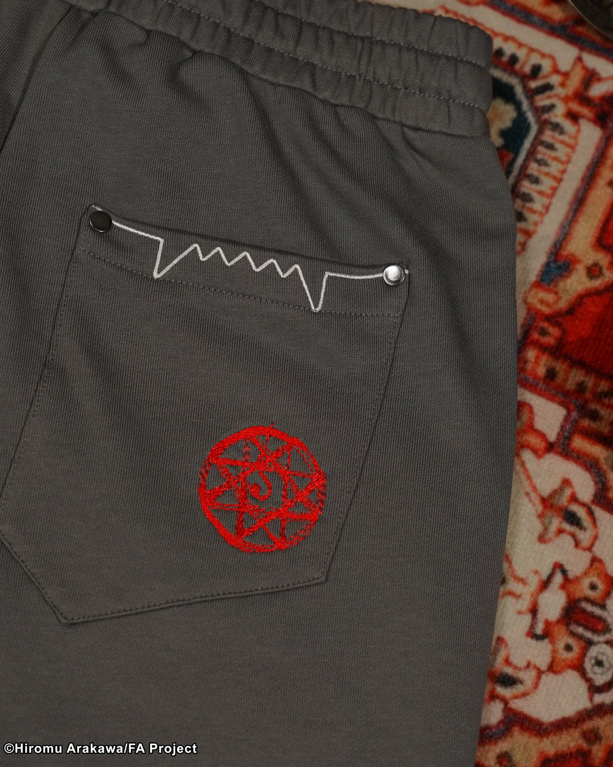 Fullmetal Alchemist Al inspired lounge shorts