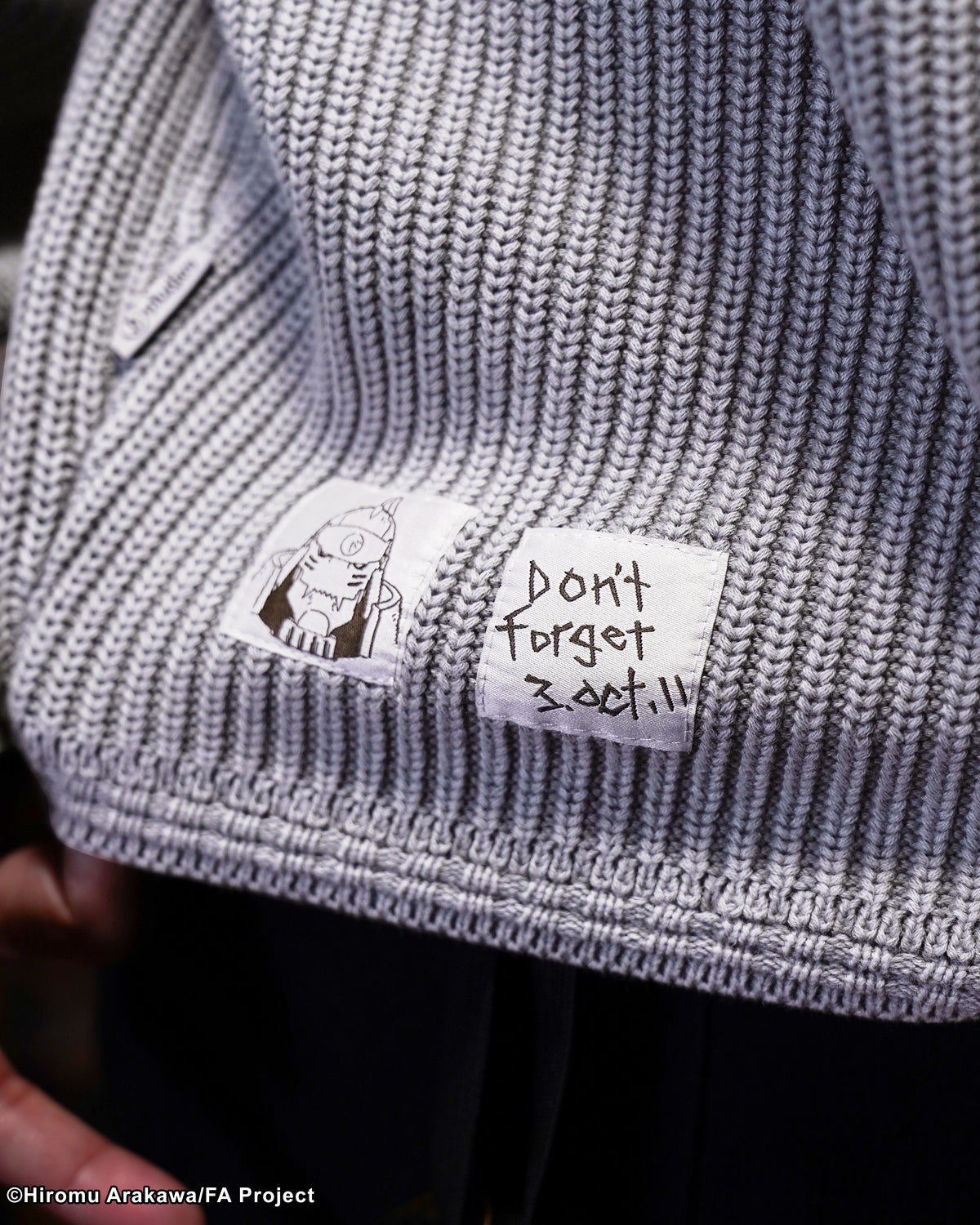 Fullmetal Alchemist Brotherhood Al's cable knit sweater