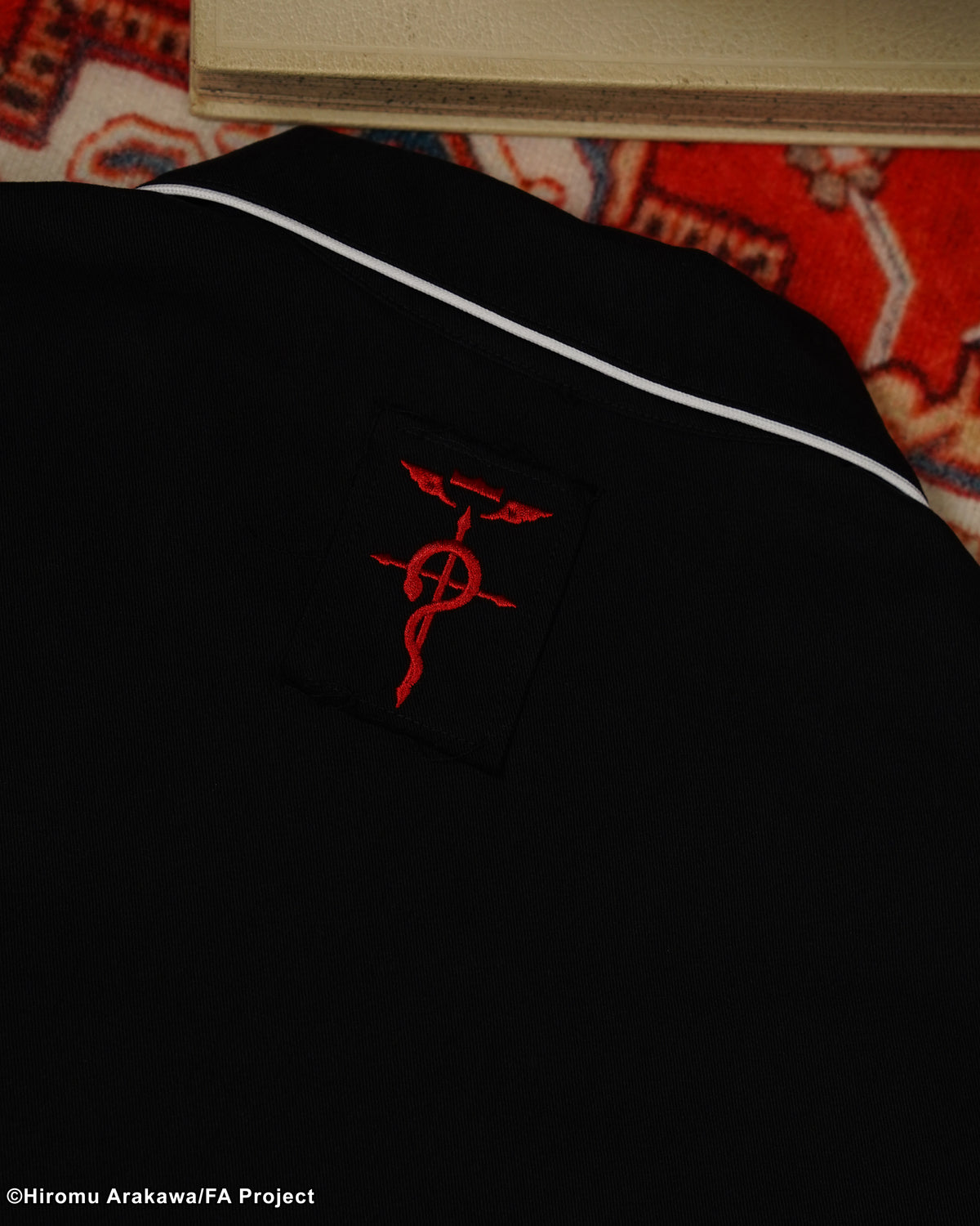 Fullmetal Alchemist top