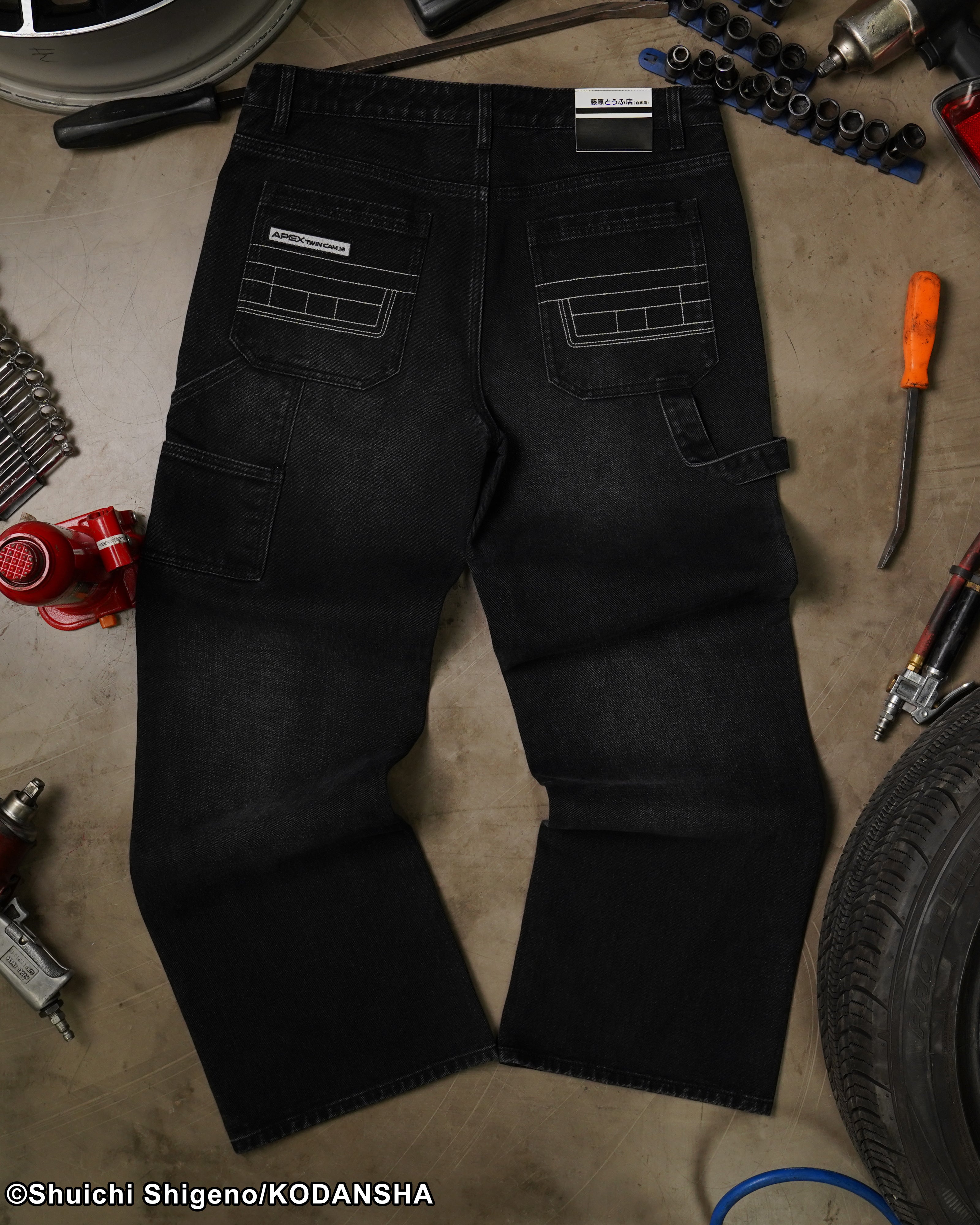 Initial D mule ear black denim jeans