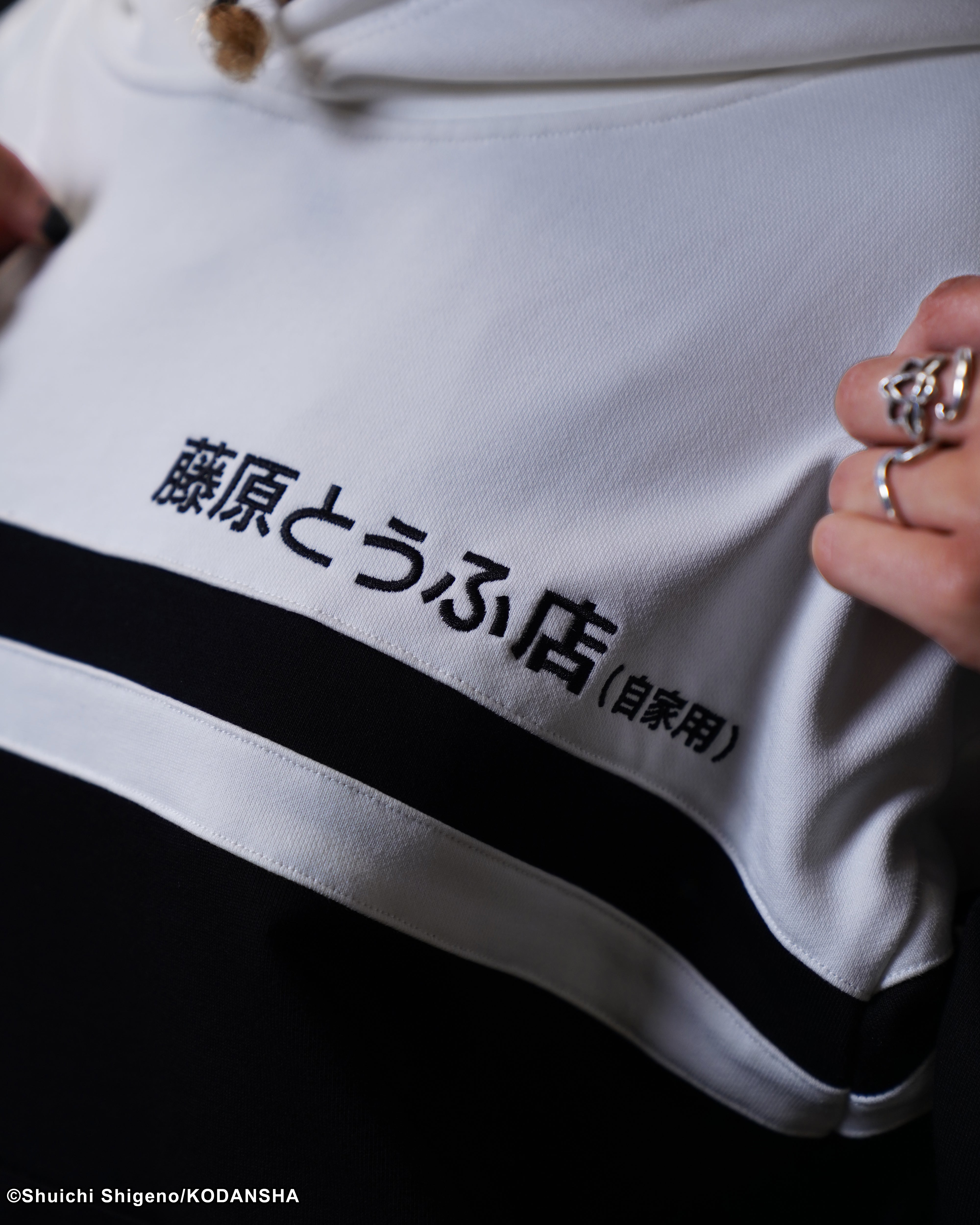Initial D AE86 car hoodie