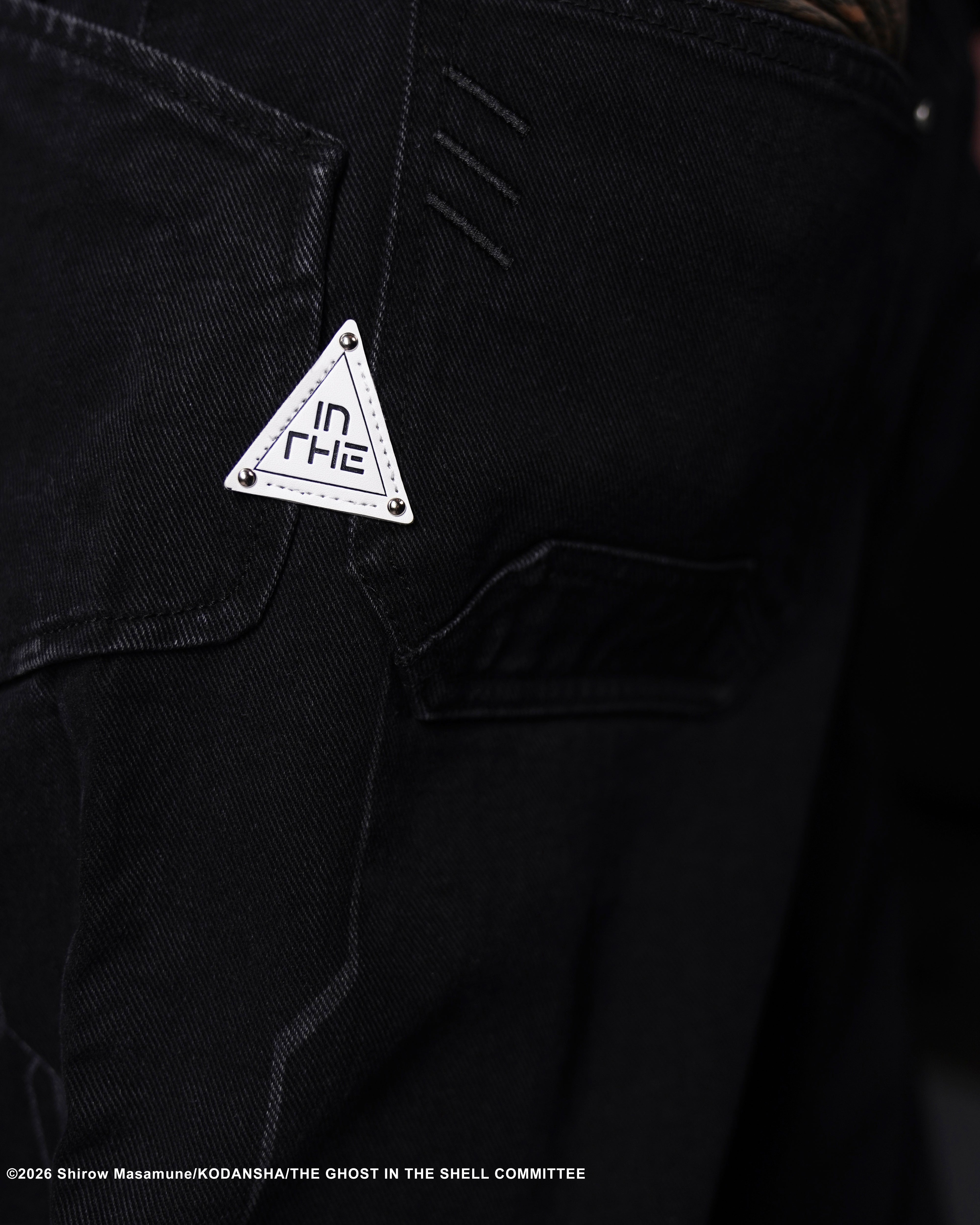 The Ghost in the Shell, black cyber denim jeans