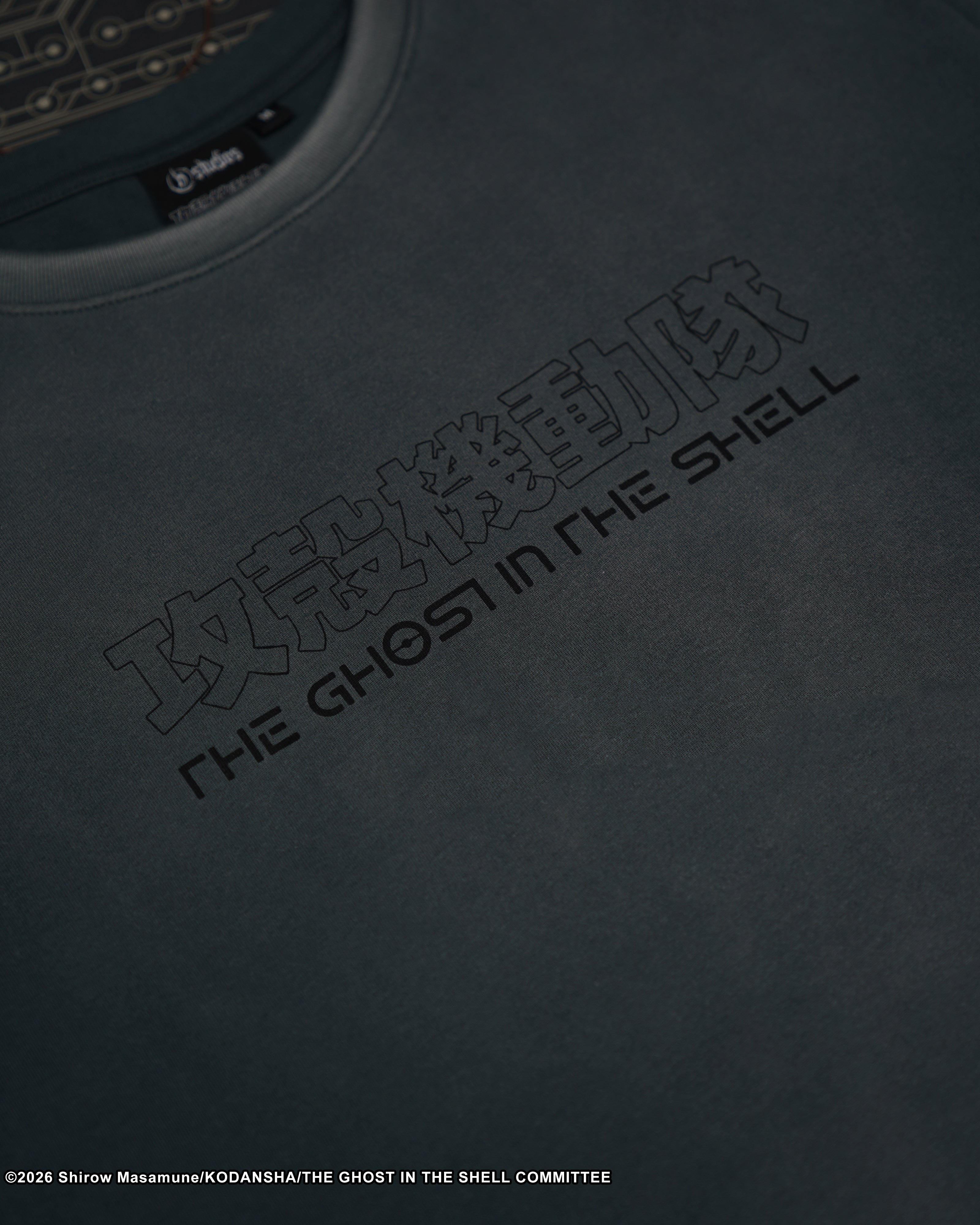 The Ghost in the Shell Motoko Kusanagi character printed tee
