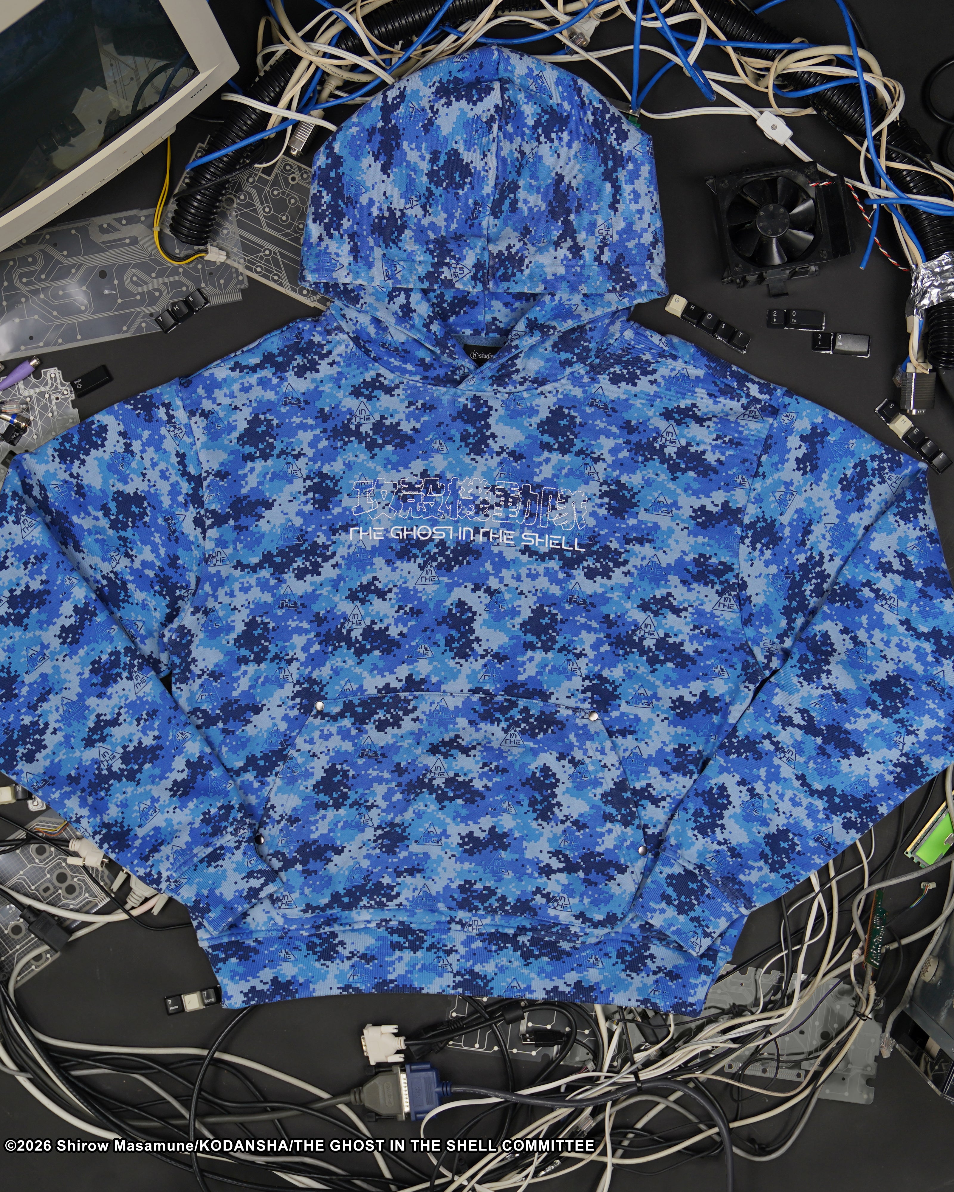 The Ghost in the Shell digital blue camo hoodie