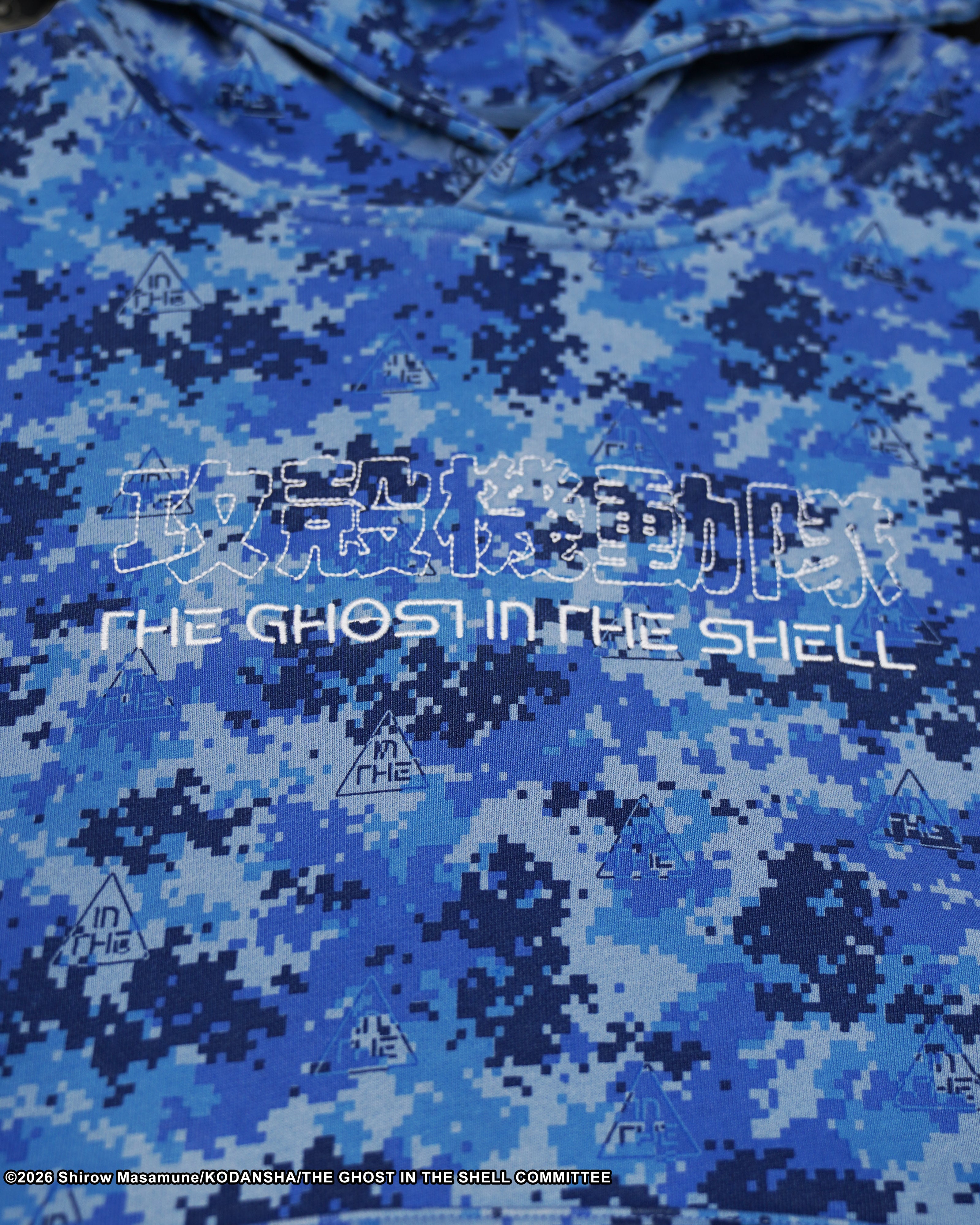 The Ghost in the Shell digital blue camo hoodie