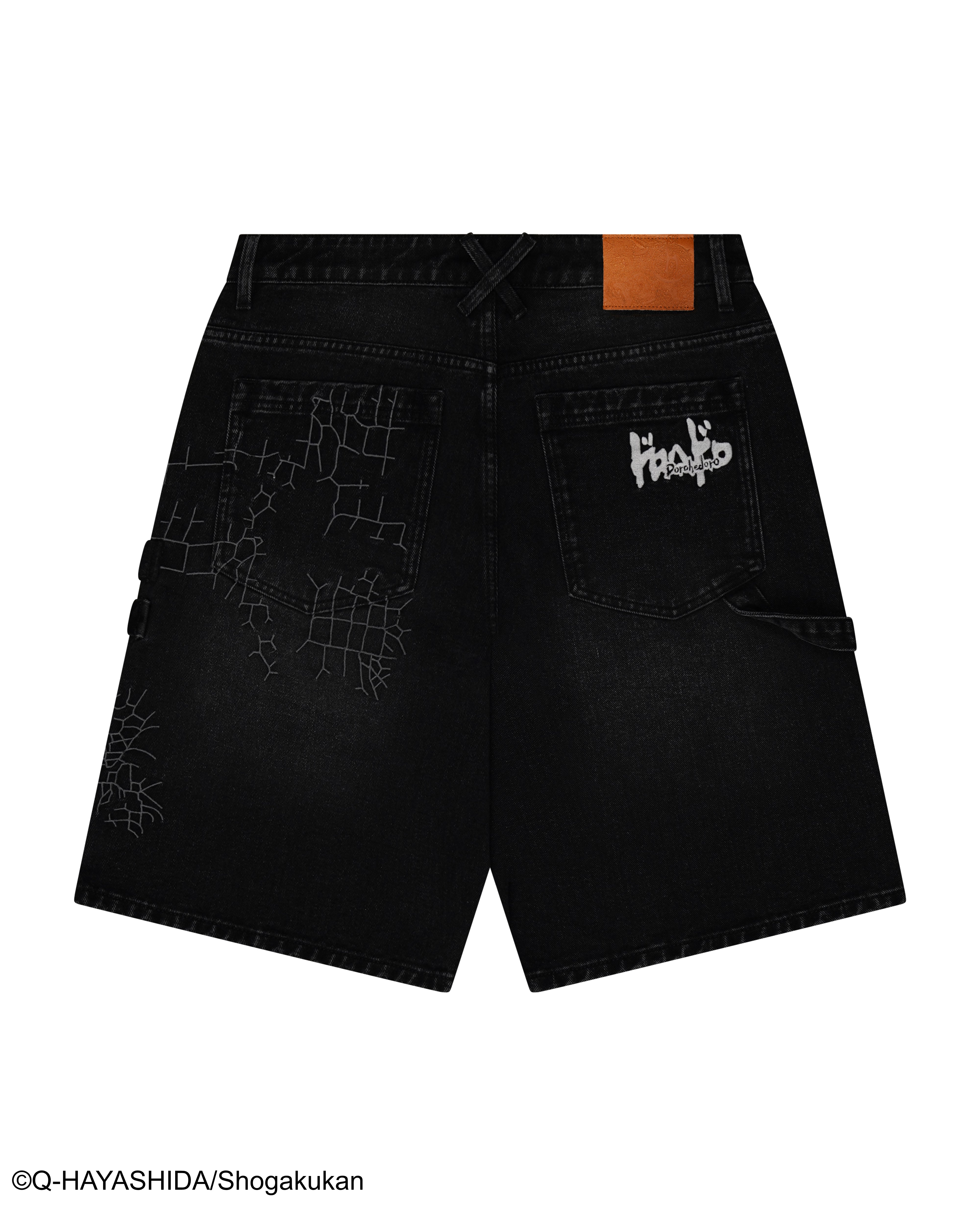 Dorohedoro Caiman Jorts 