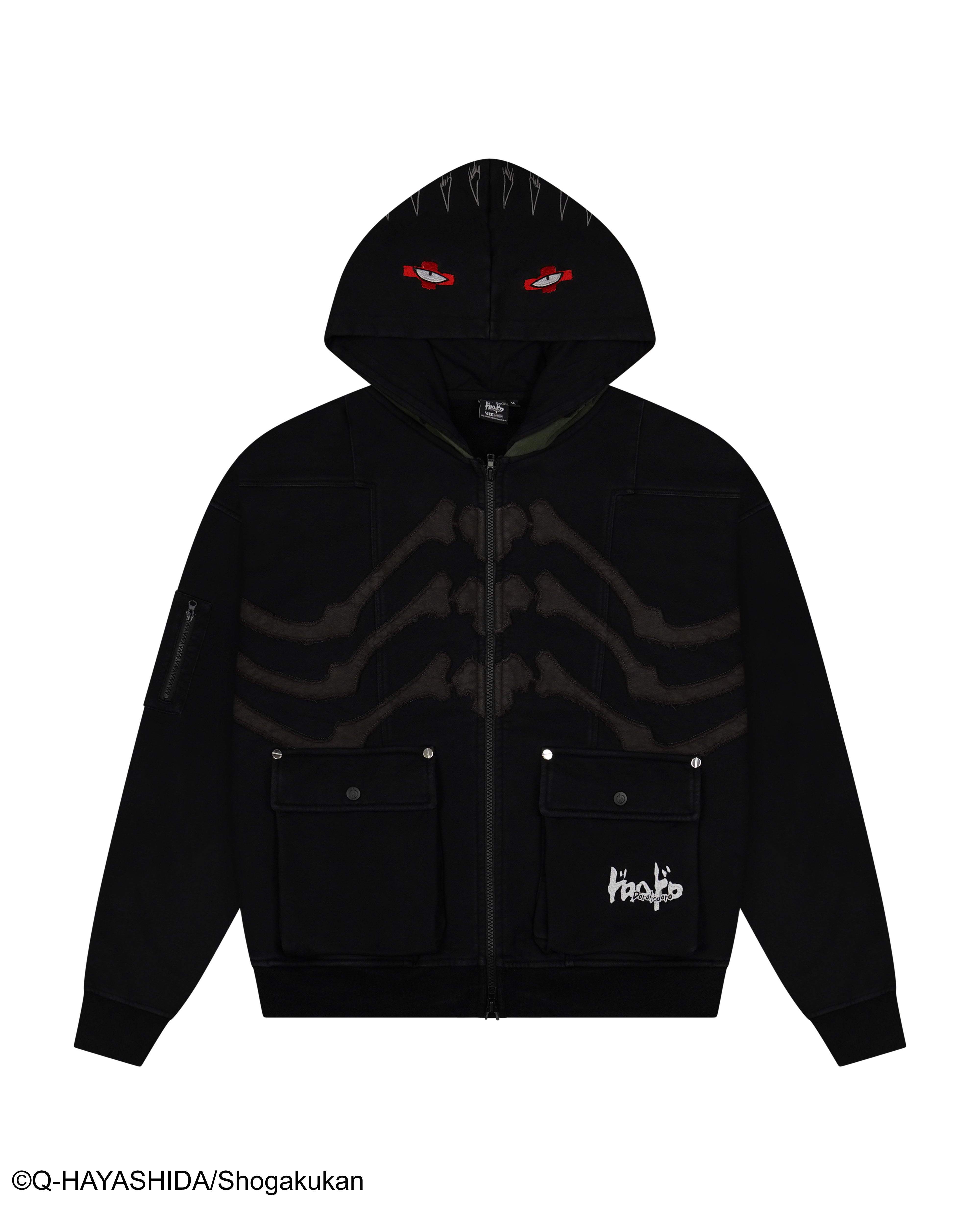 Dorohedoro Caiman hoodie