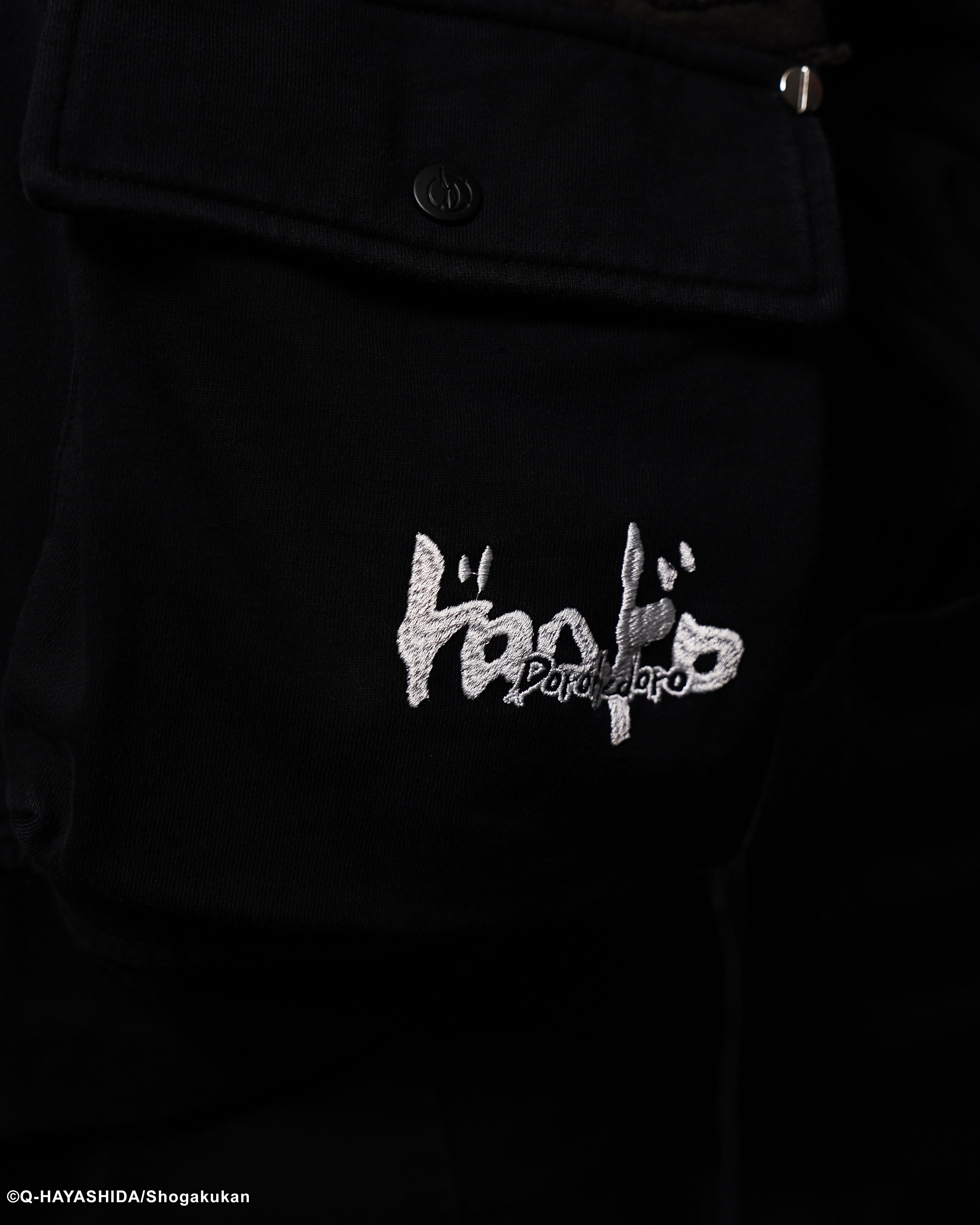 Dorohedoro Caiman hoodie