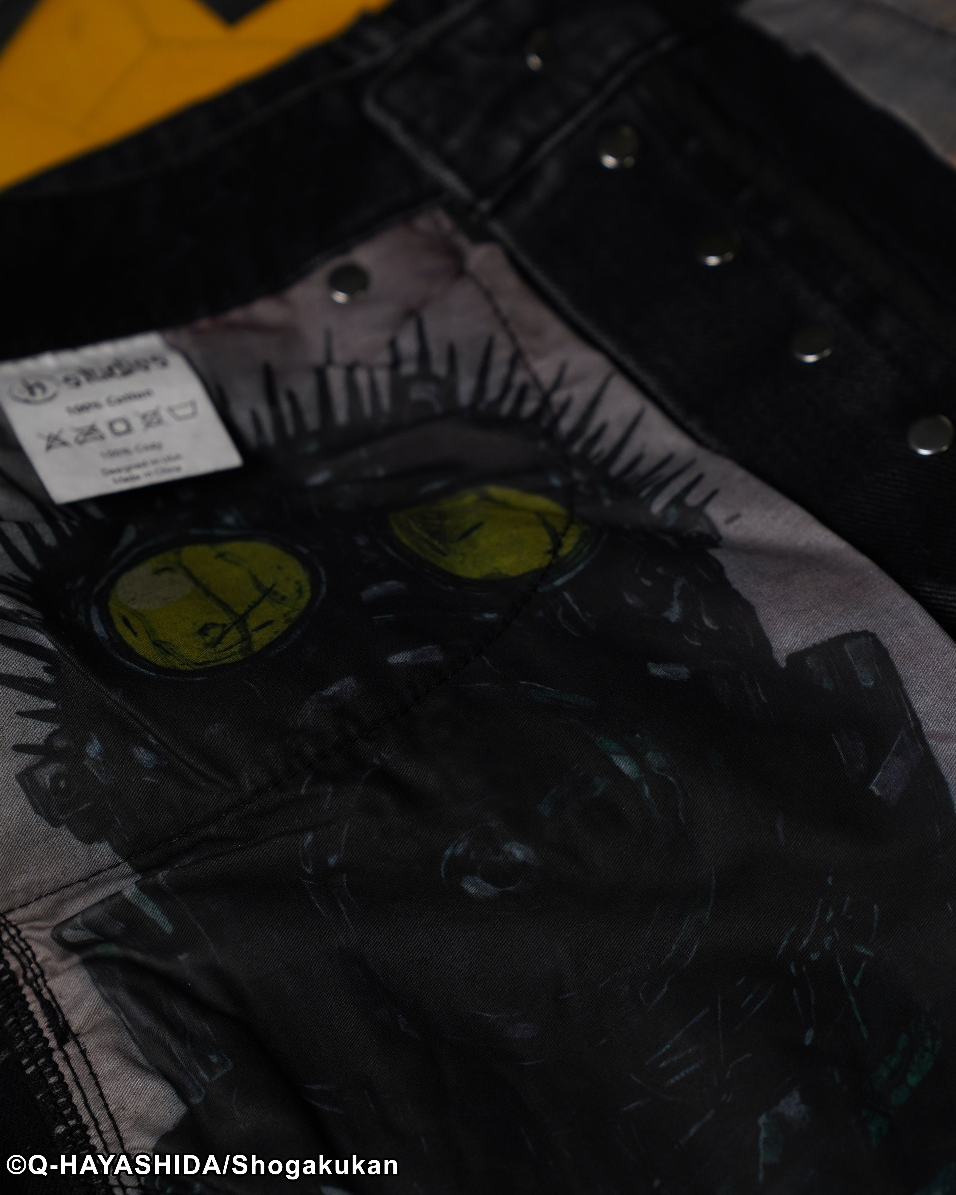 Dorohedoro Caiman Jorts 