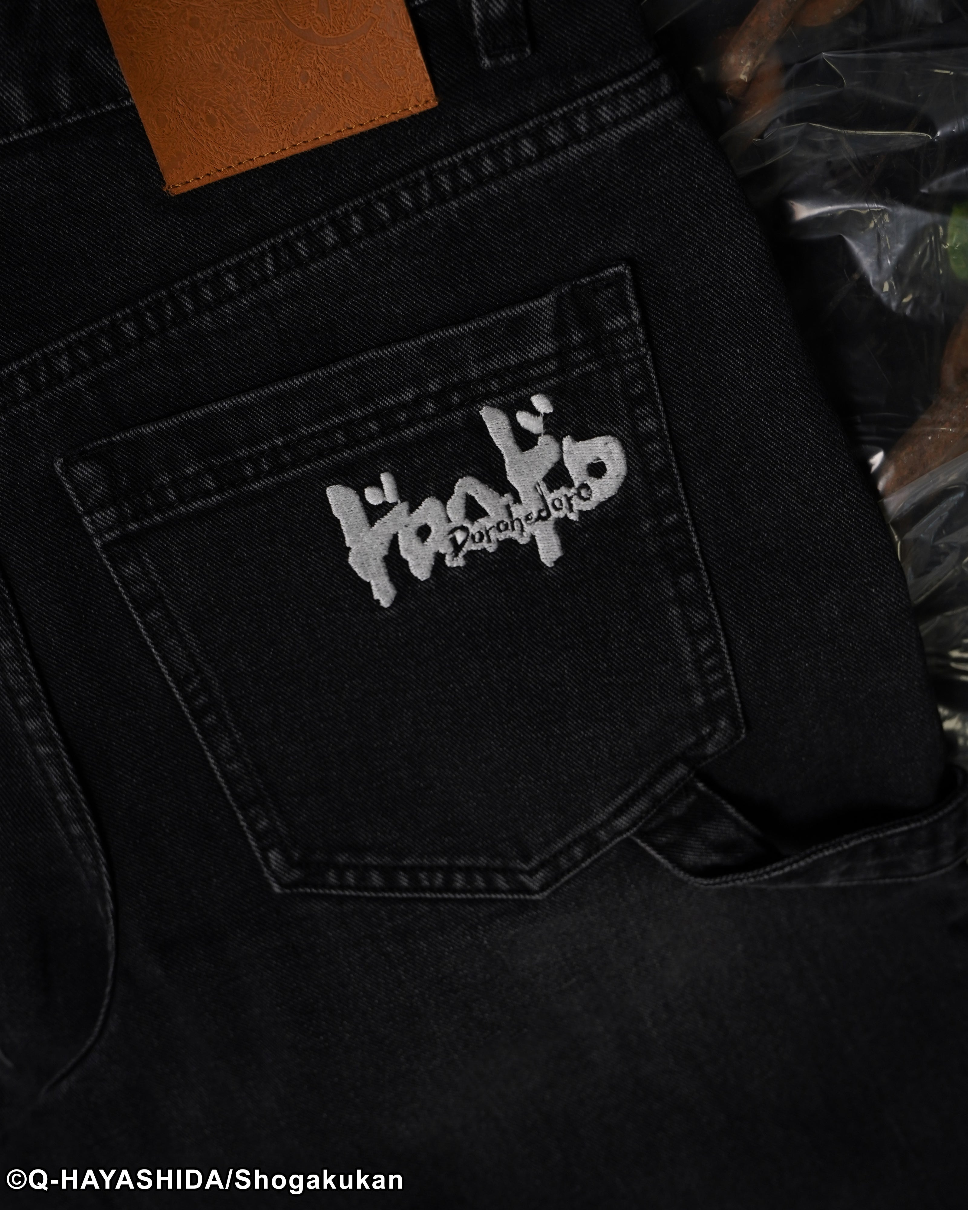 Dorohedoro Caiman Jorts 