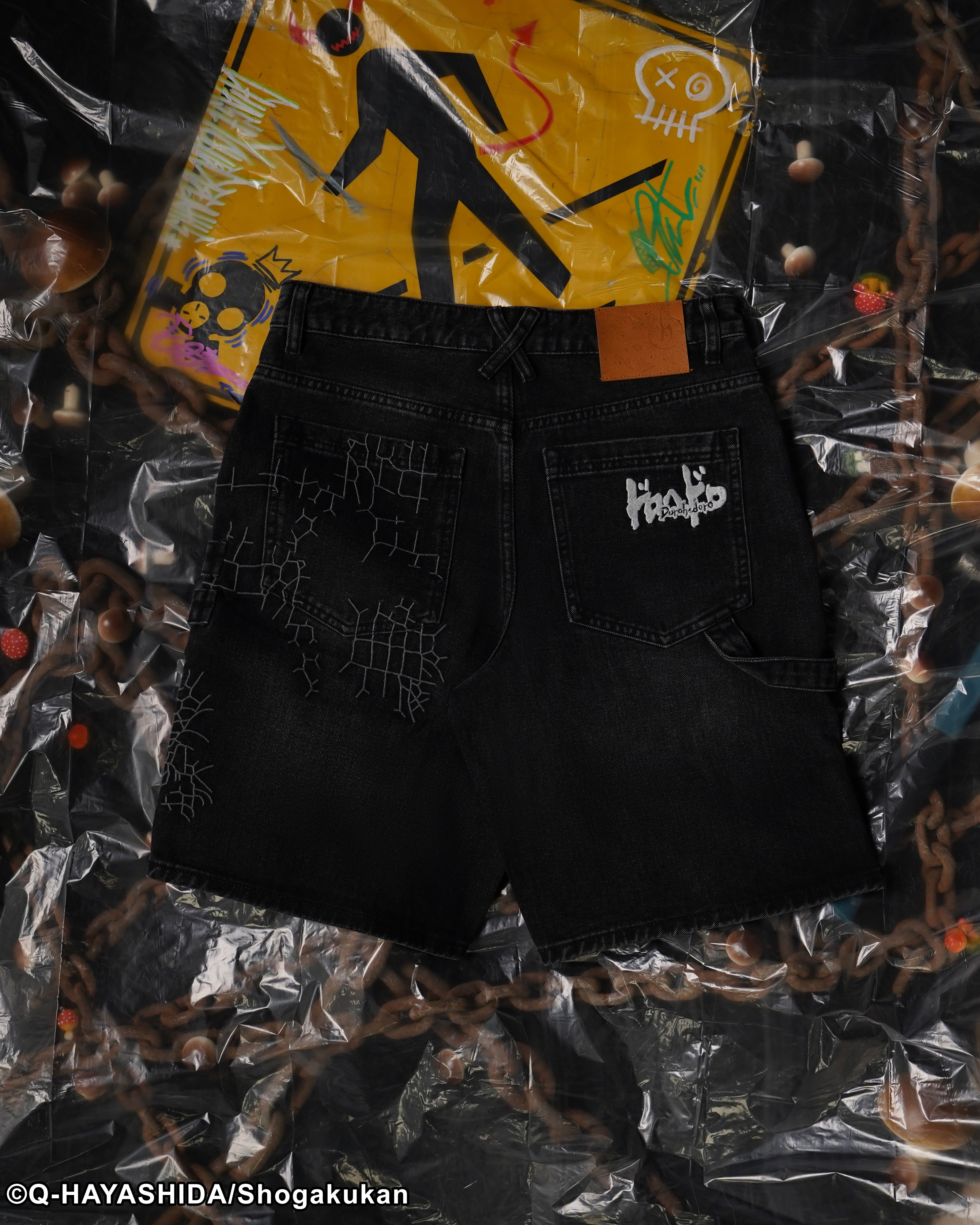 Dorohedoro Caiman Jorts 