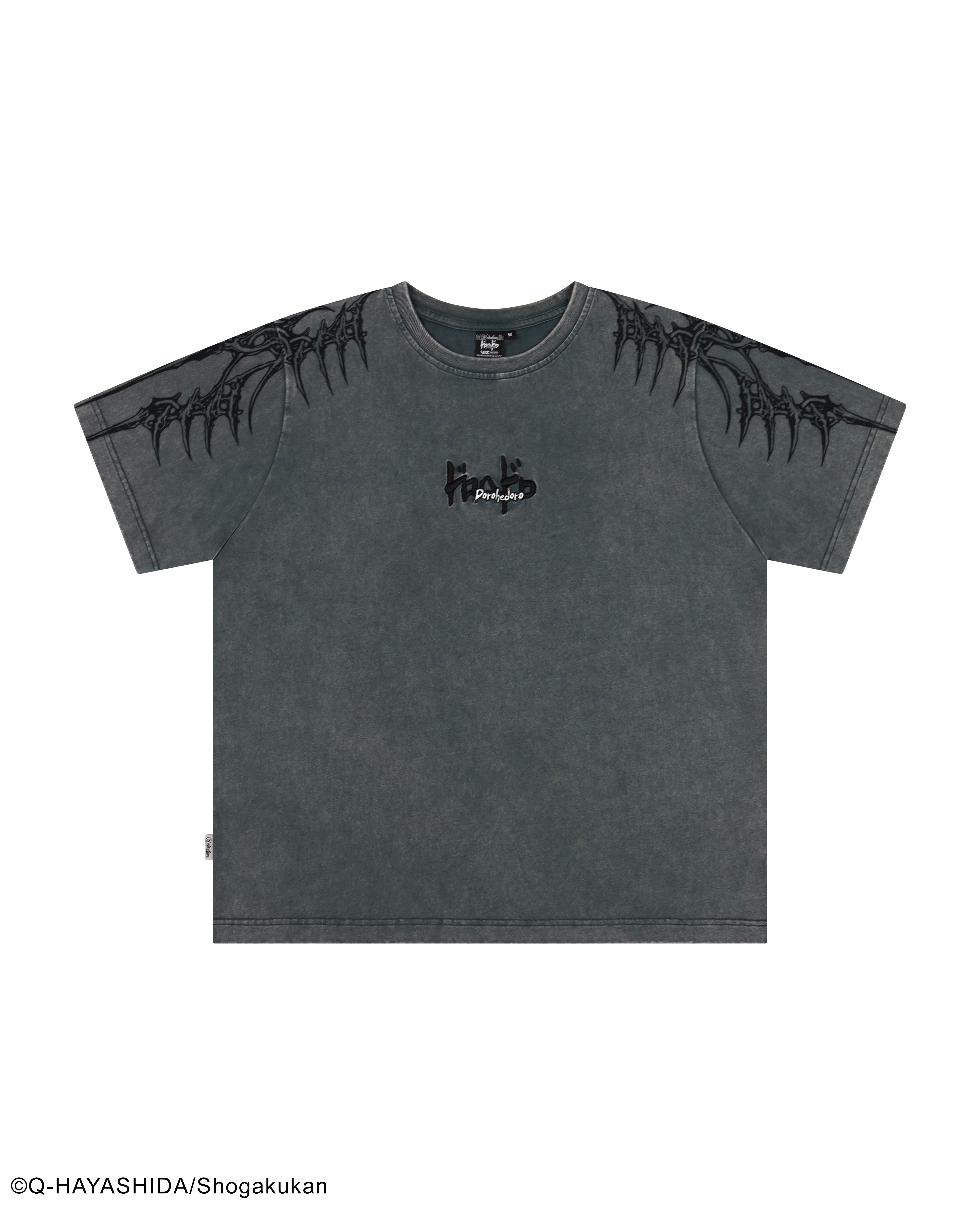 Dorohedoro Kai tee