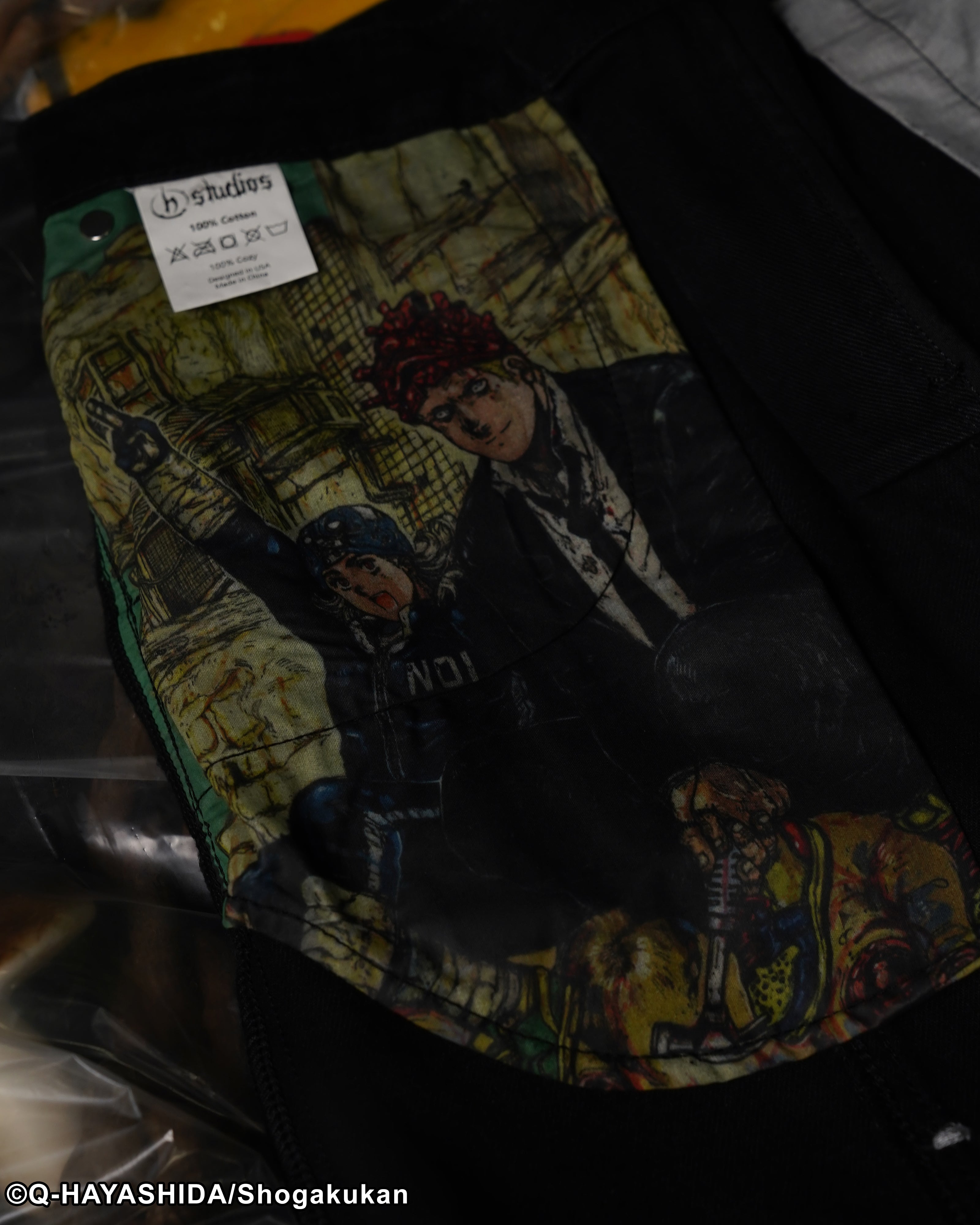 Dorohedoro Shin Denim 