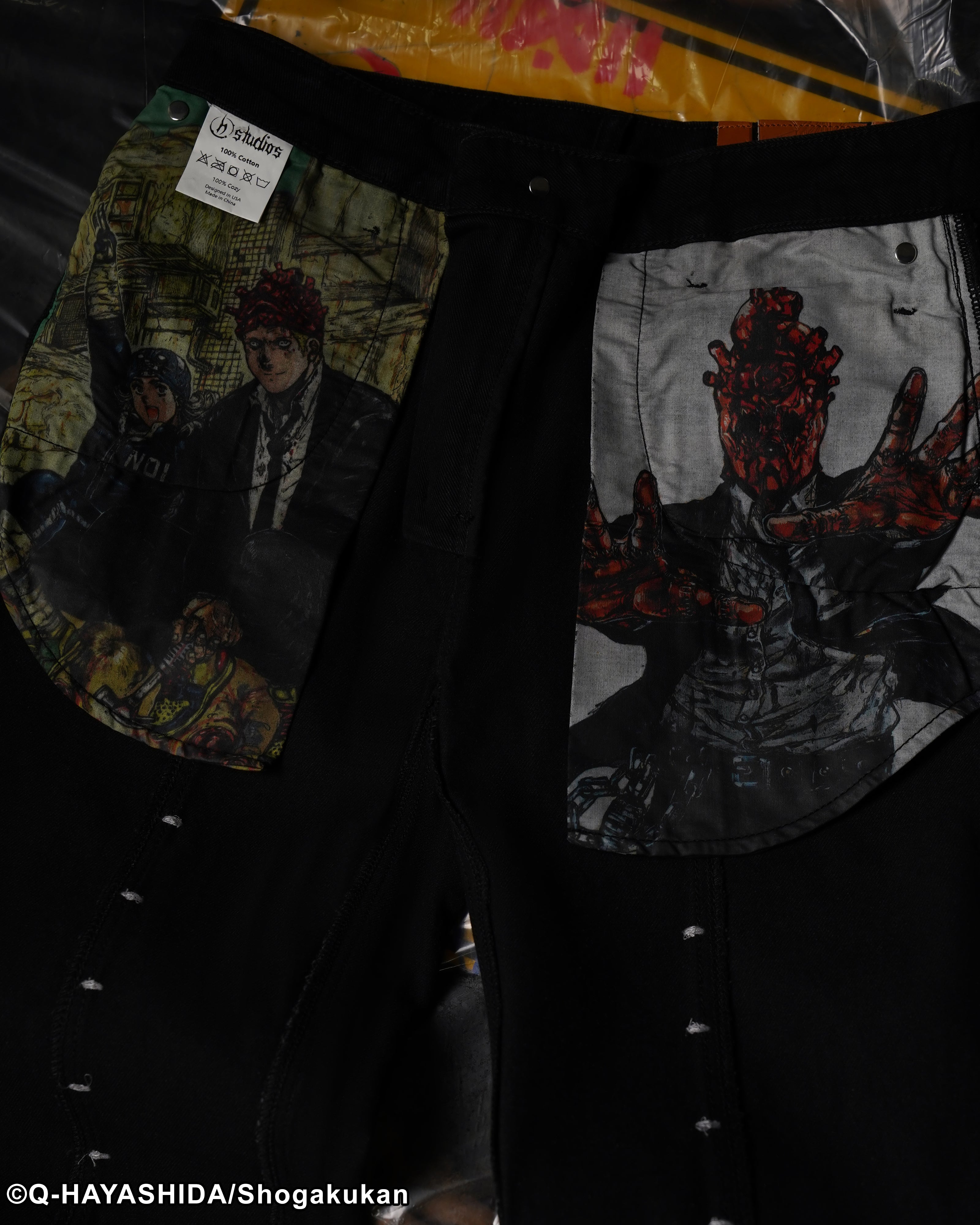Dorohedoro Shin Denim 
