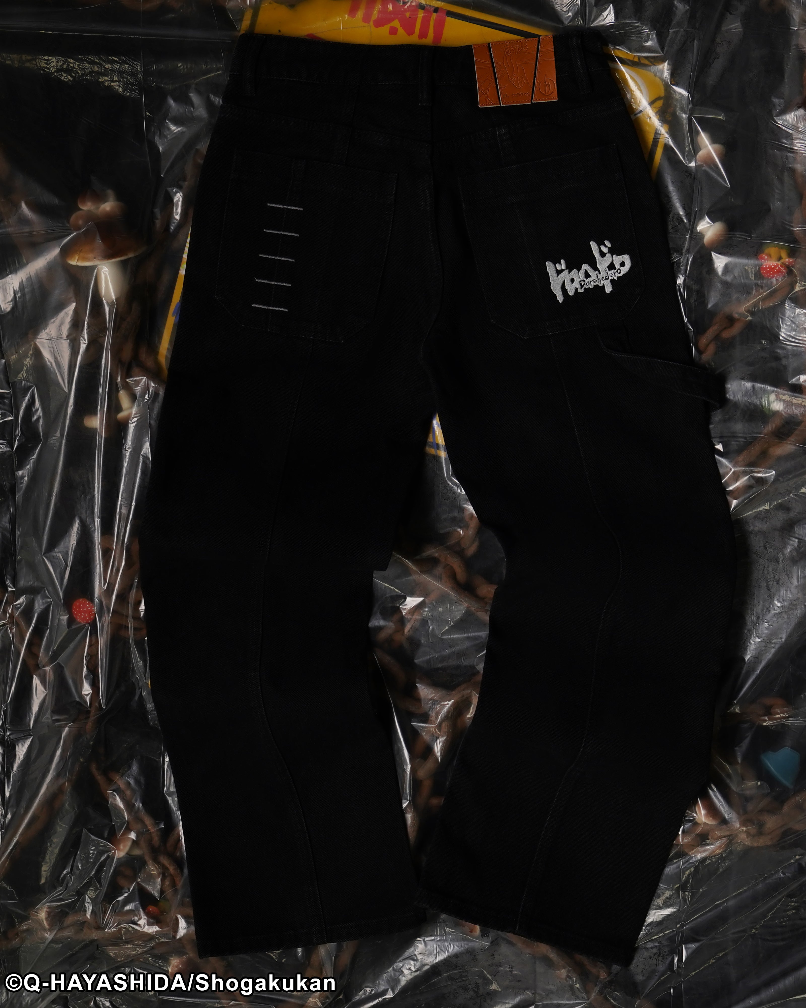 Dorohedoro Shin Denim 