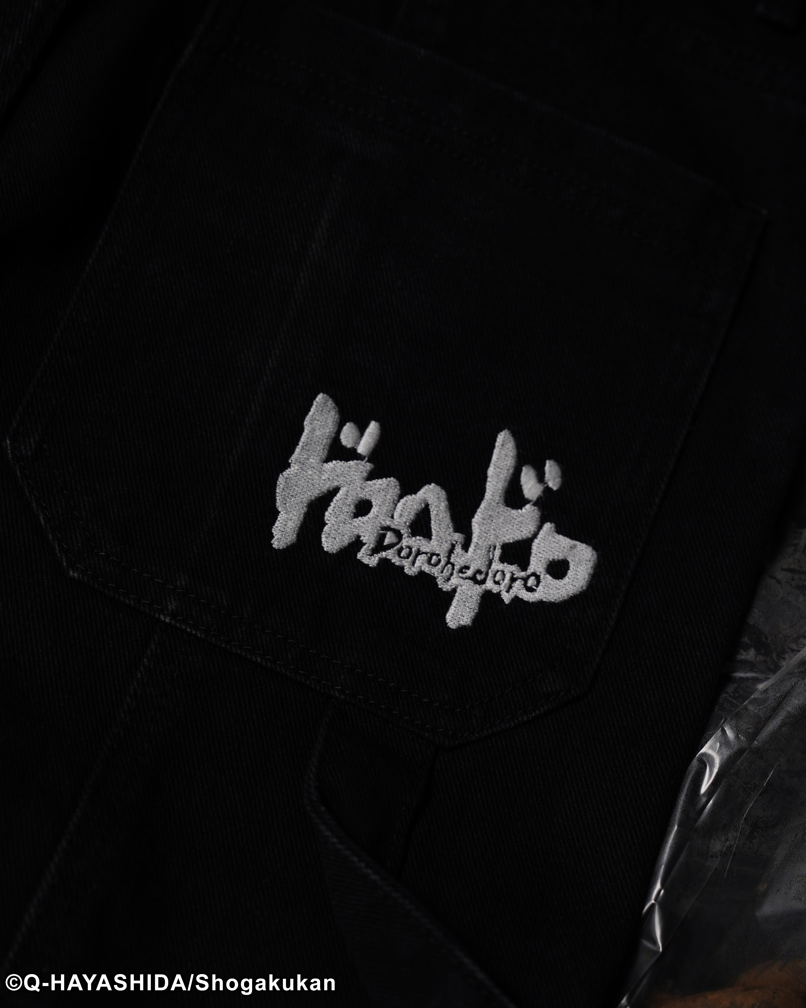 Dorohedoro Shin Denim 