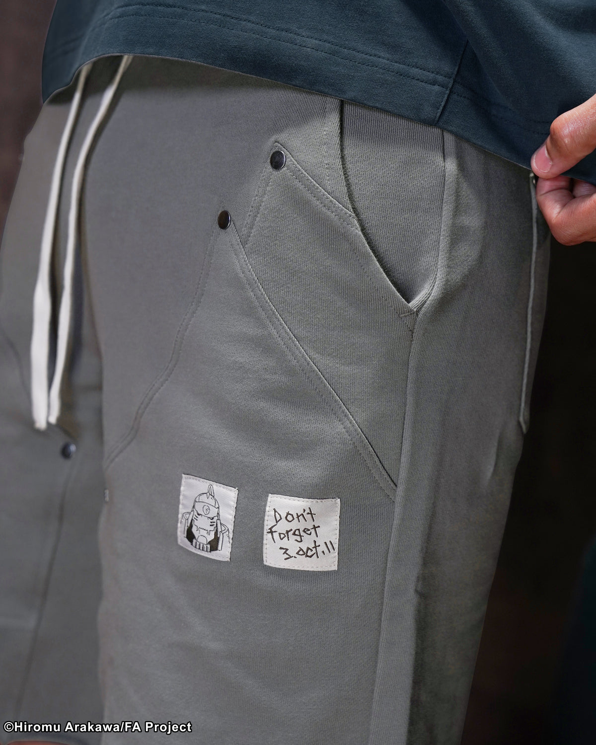 Fullmetal Alchemist Al inspired lounge shorts 