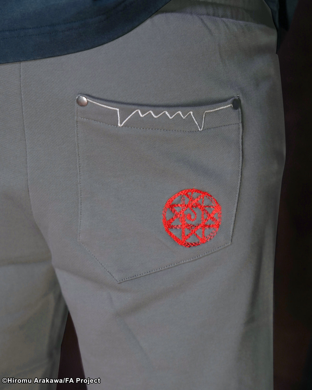 Fullmetal Alchemist Al inspired lounge shorts 