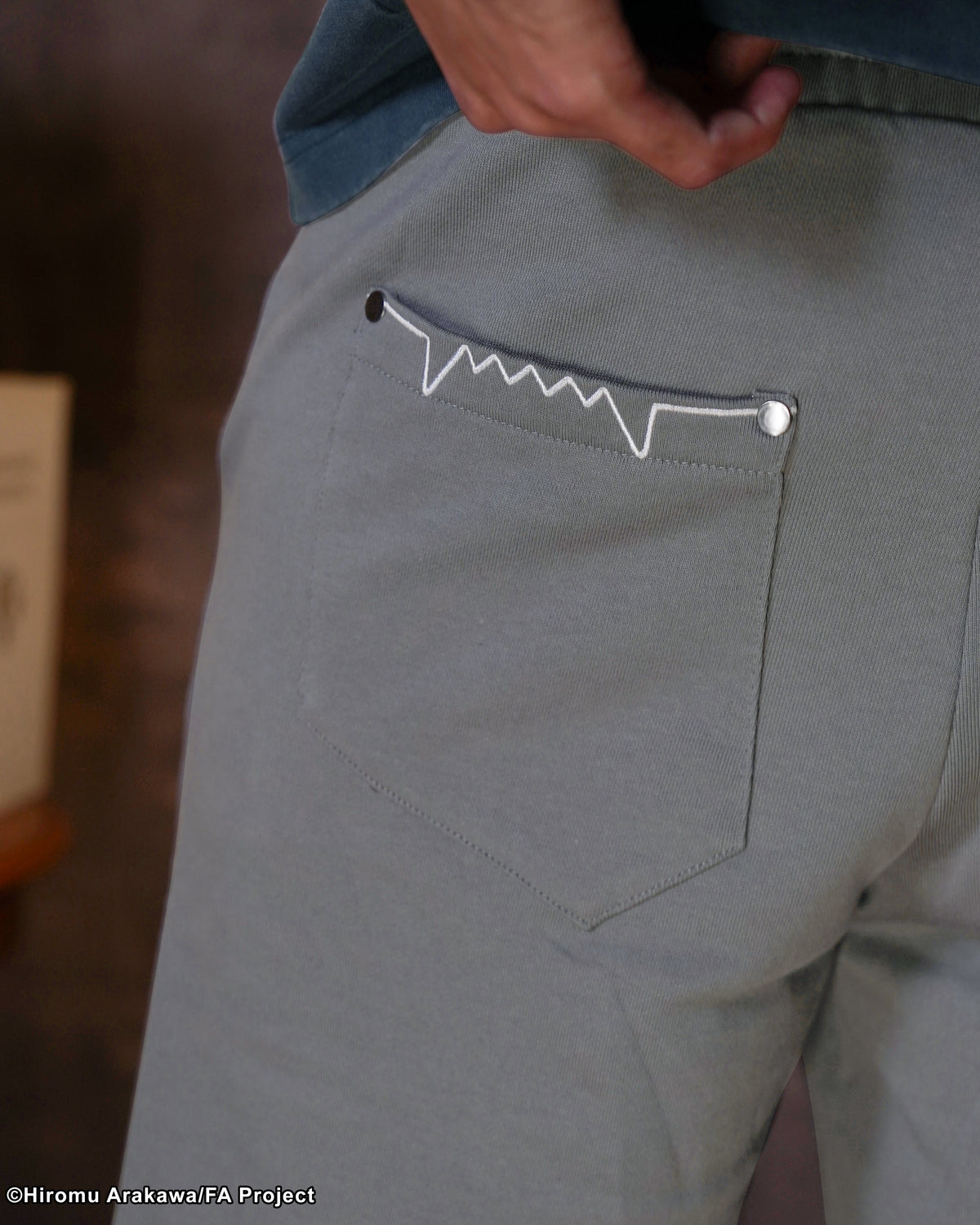 Fullmetal Alchemist Al inspired lounge shorts 