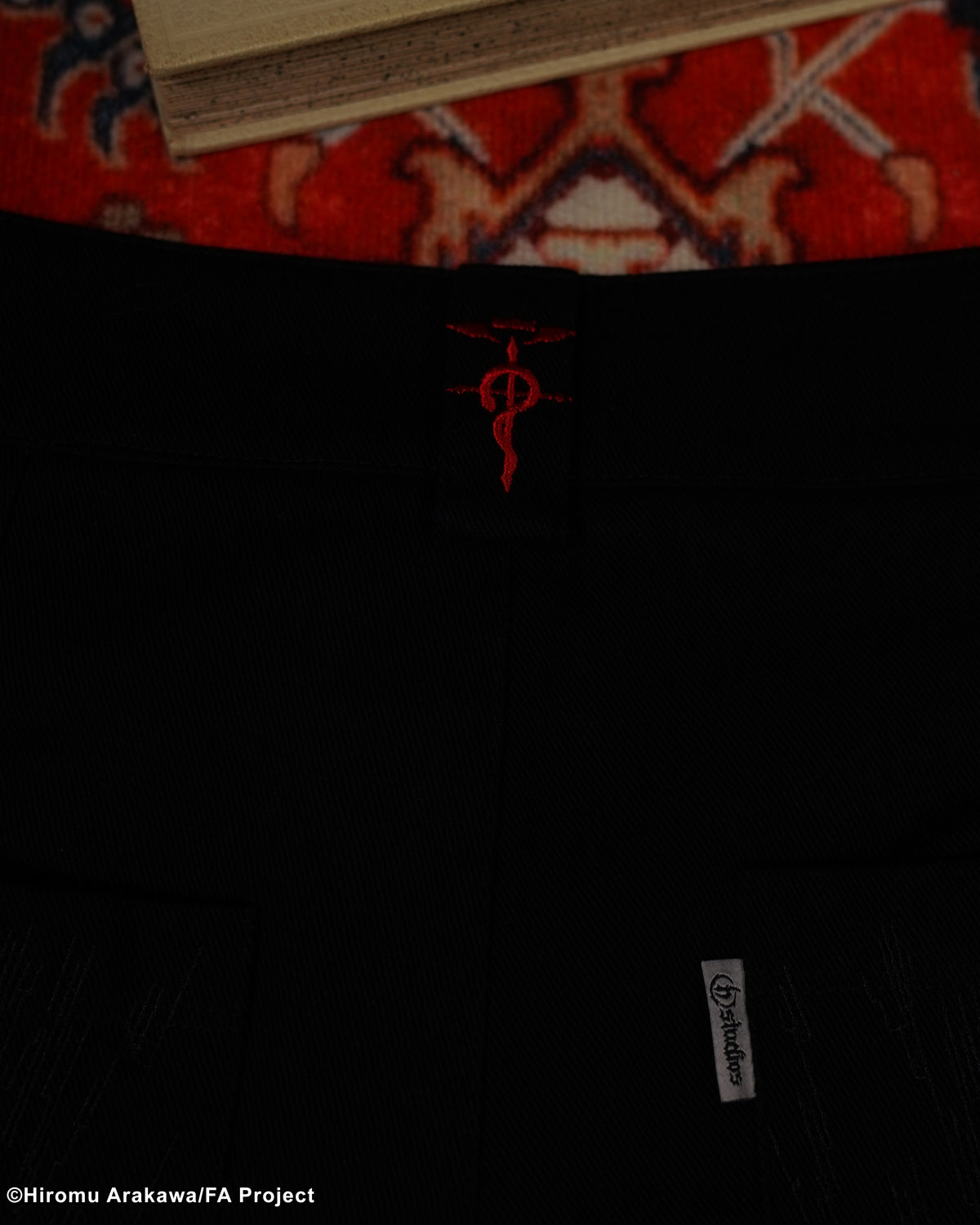 FMAB Ed deconstructed cargo pants 