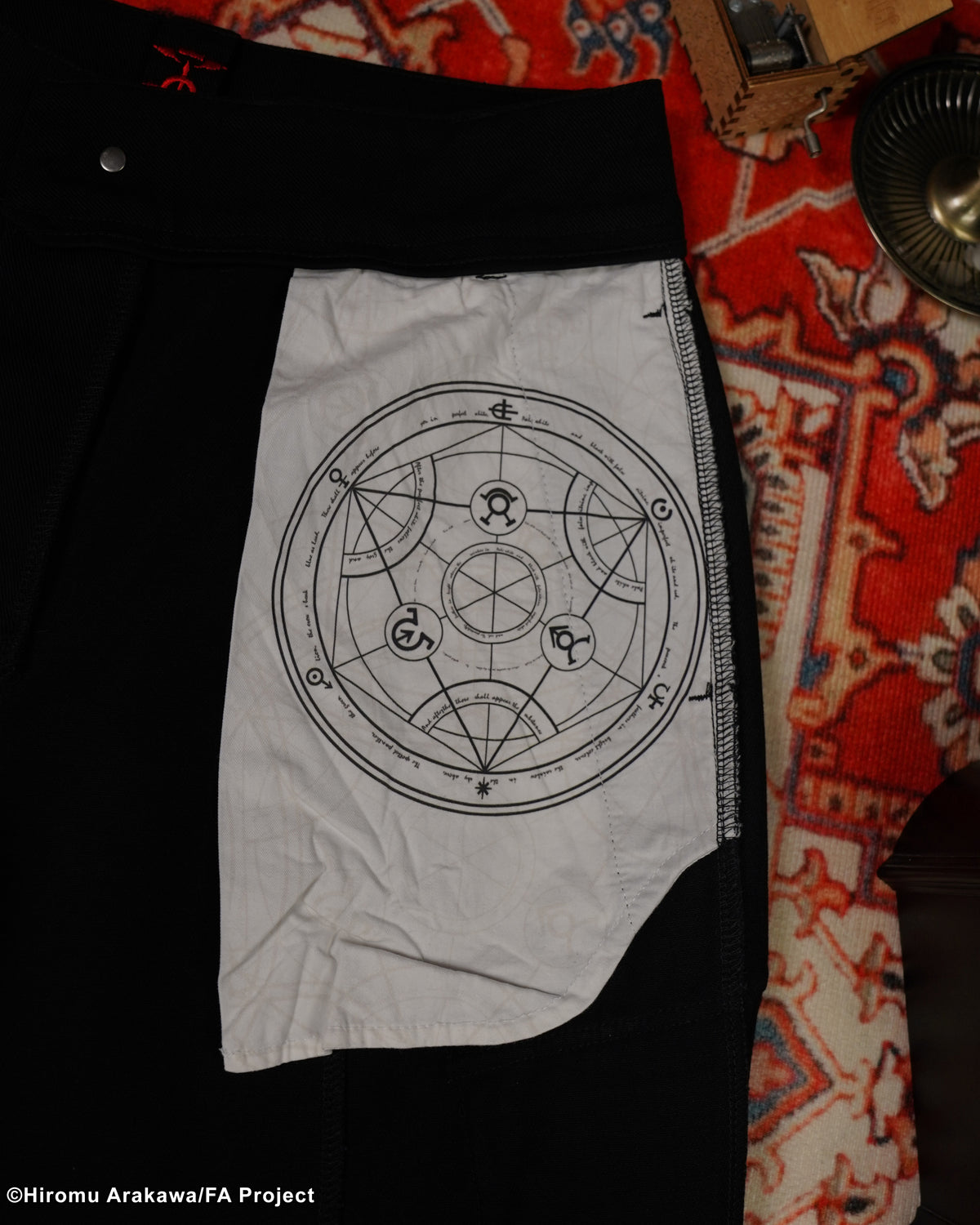 FMAB Ed deconstructed cargo pants 