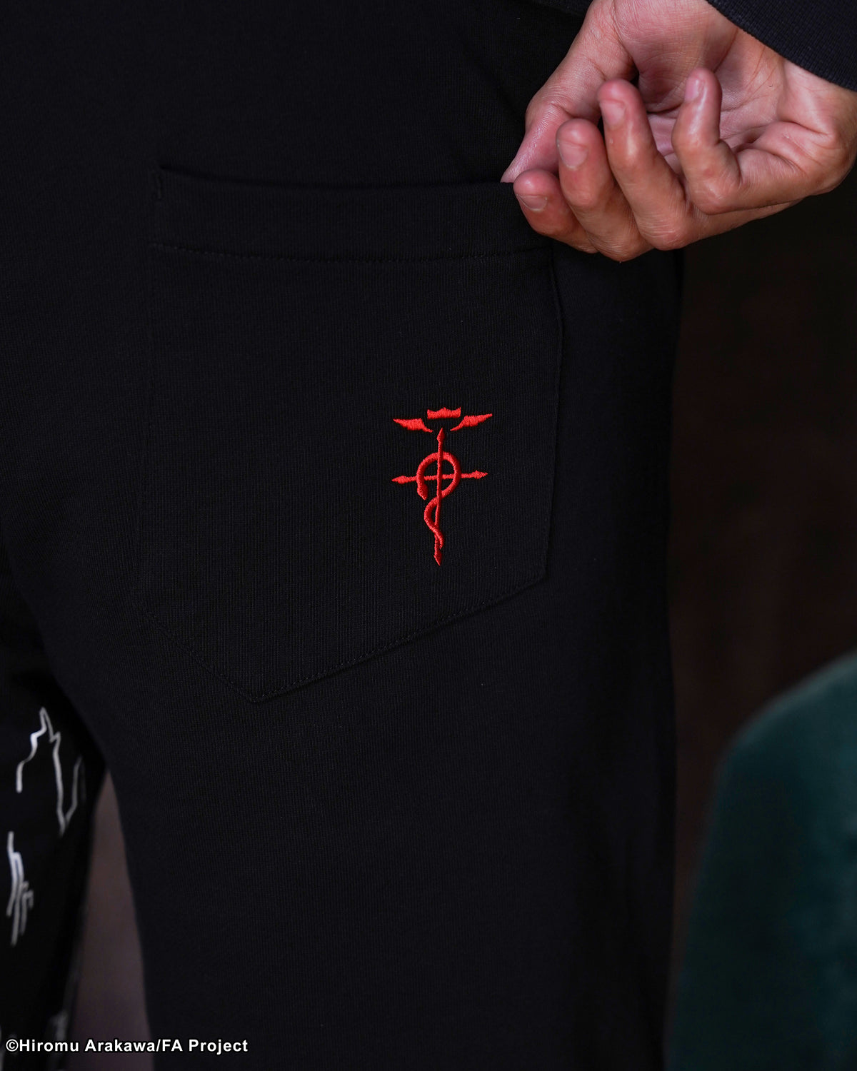 FMAB EDWARD LOUNGE SHORTS 