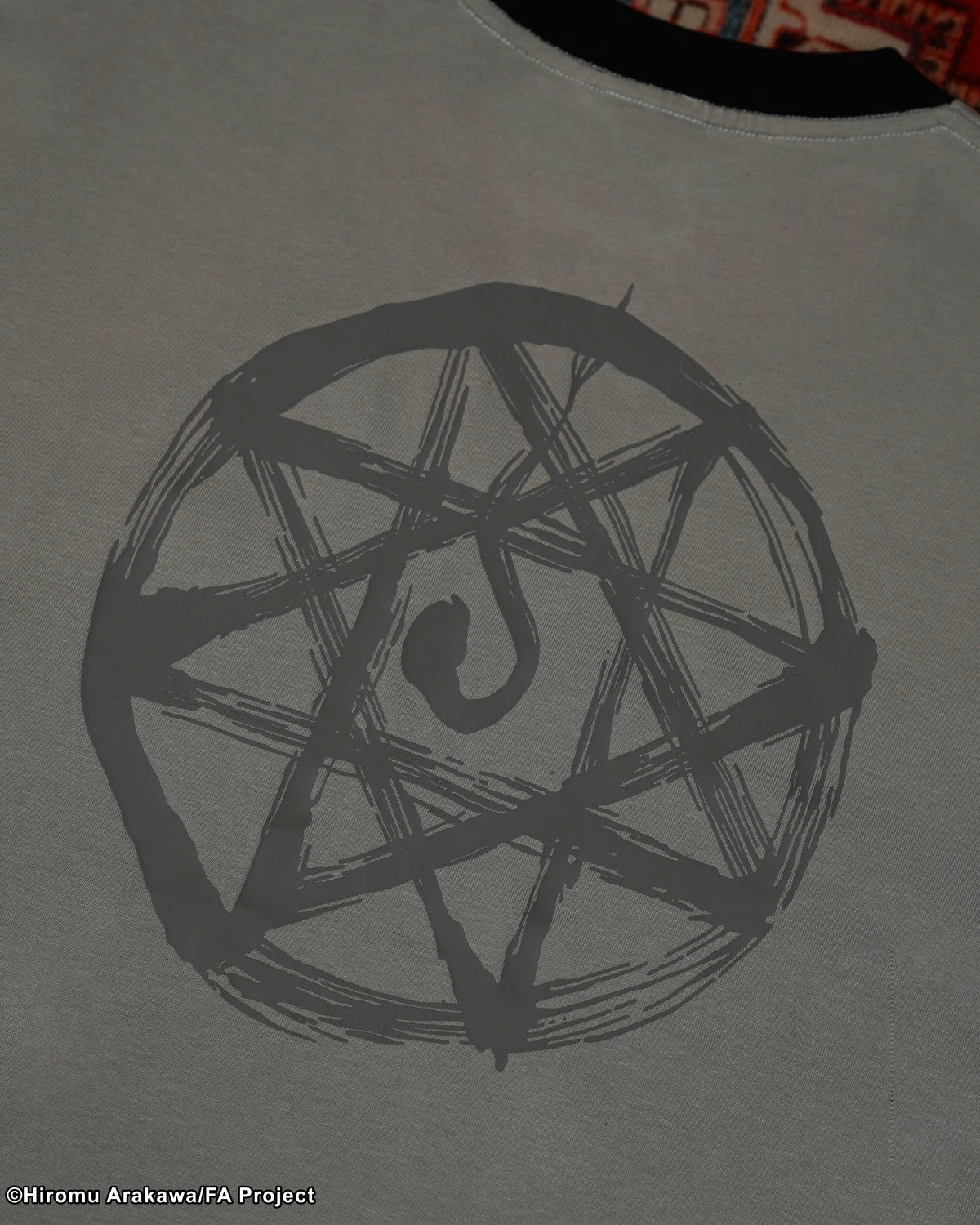 FMAB ALPHONSE SHORT SLEEVE TEE