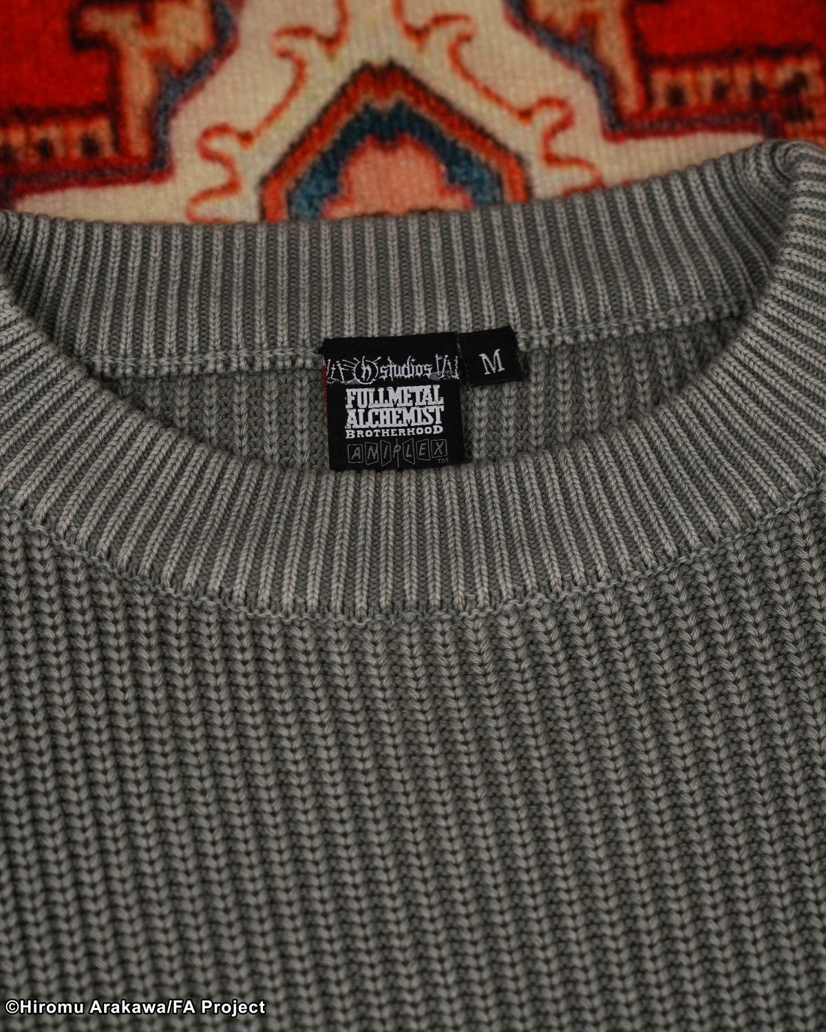 Fullmetal Alchemist Brotherhood Al's cable knit sweater