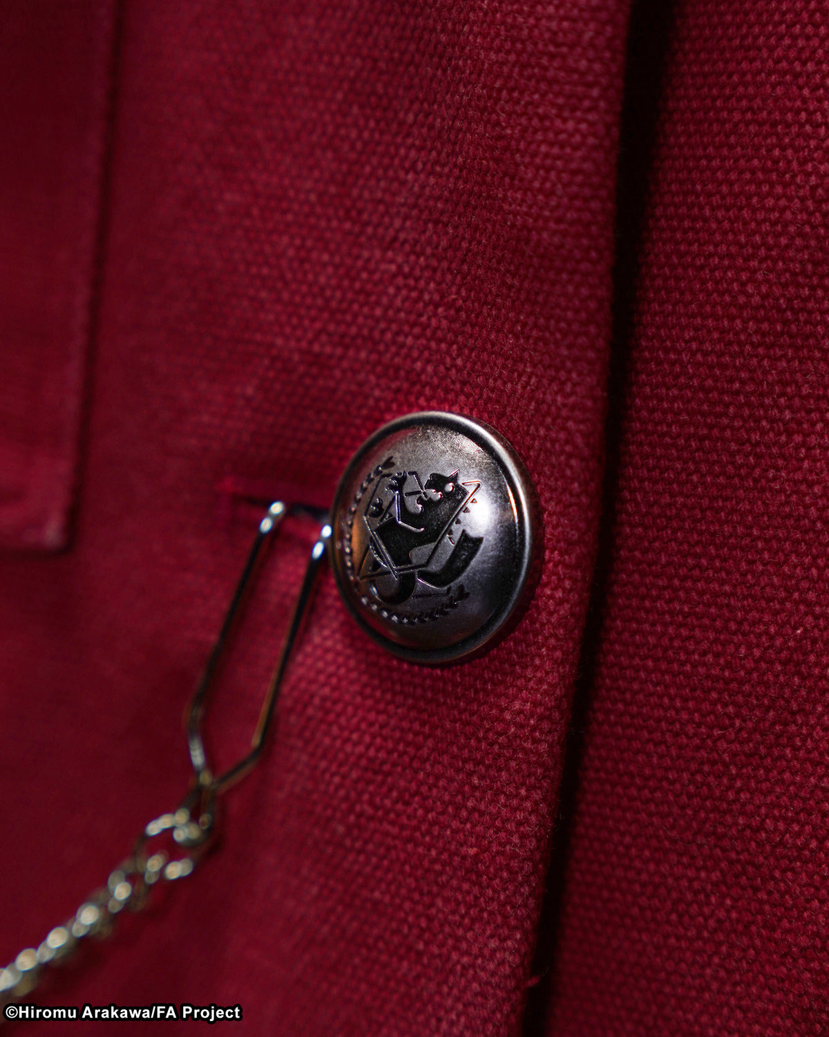 FMAB ED Funnel Jacket 