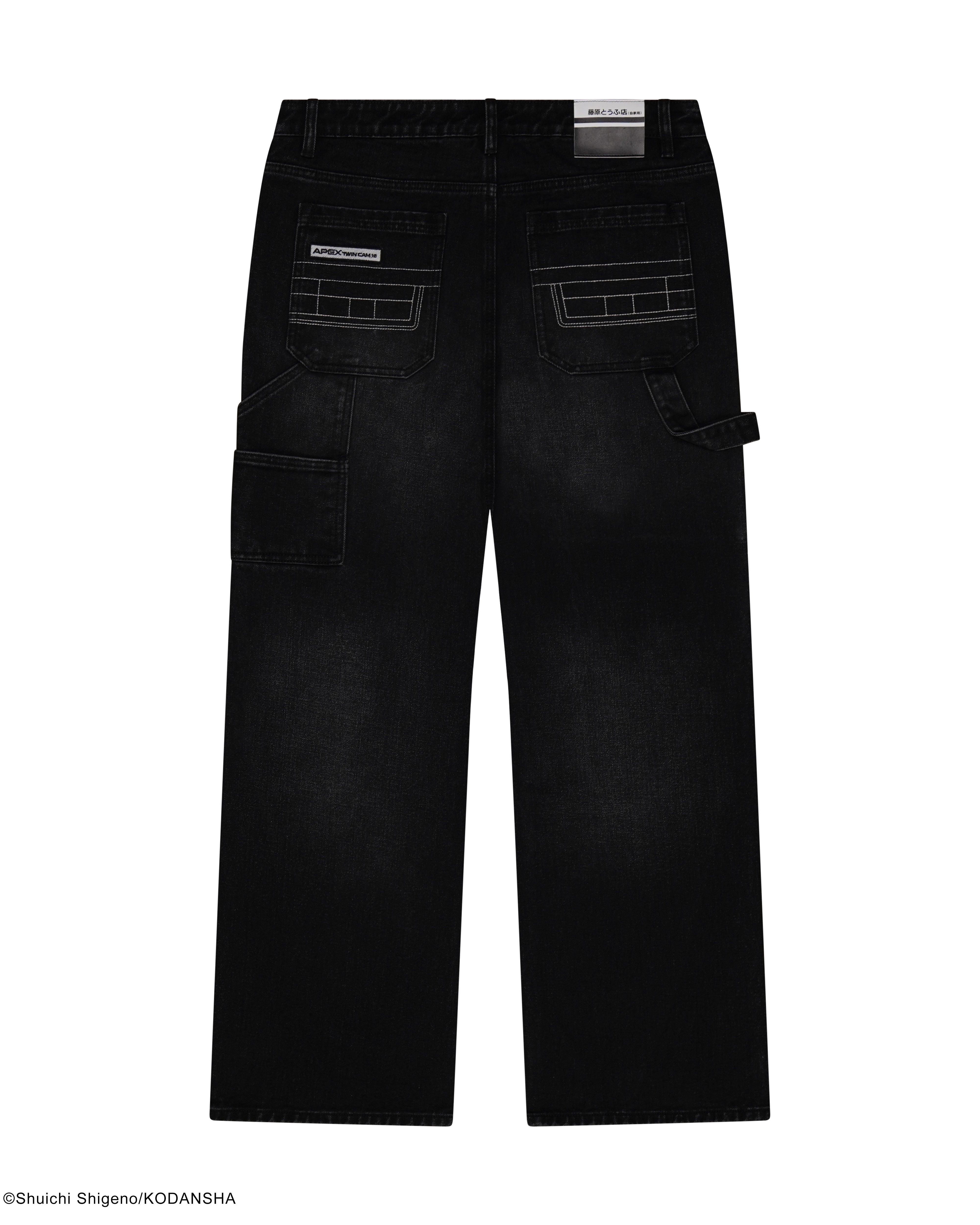 Initial D mule ear black denim jeans
