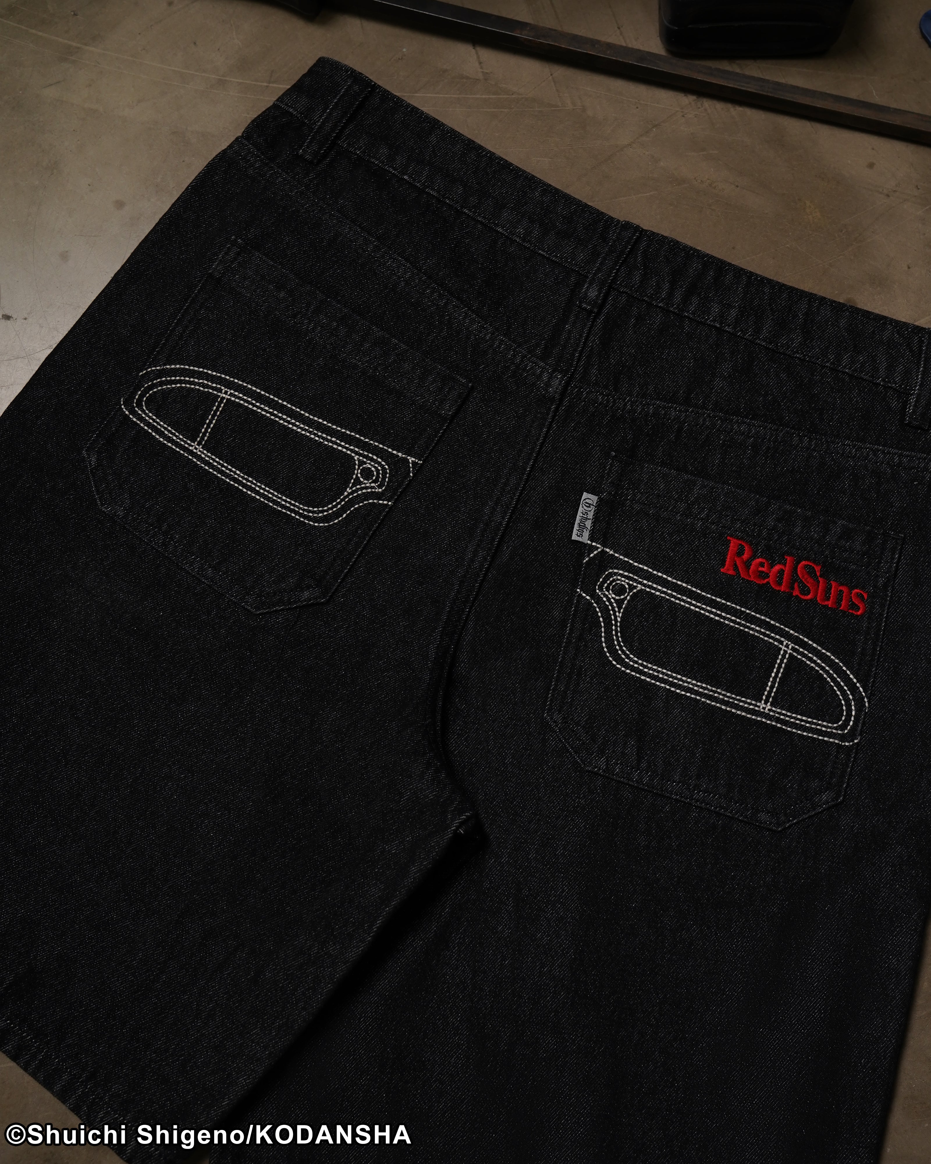 Initial D Keisuke Rx7 Jorts