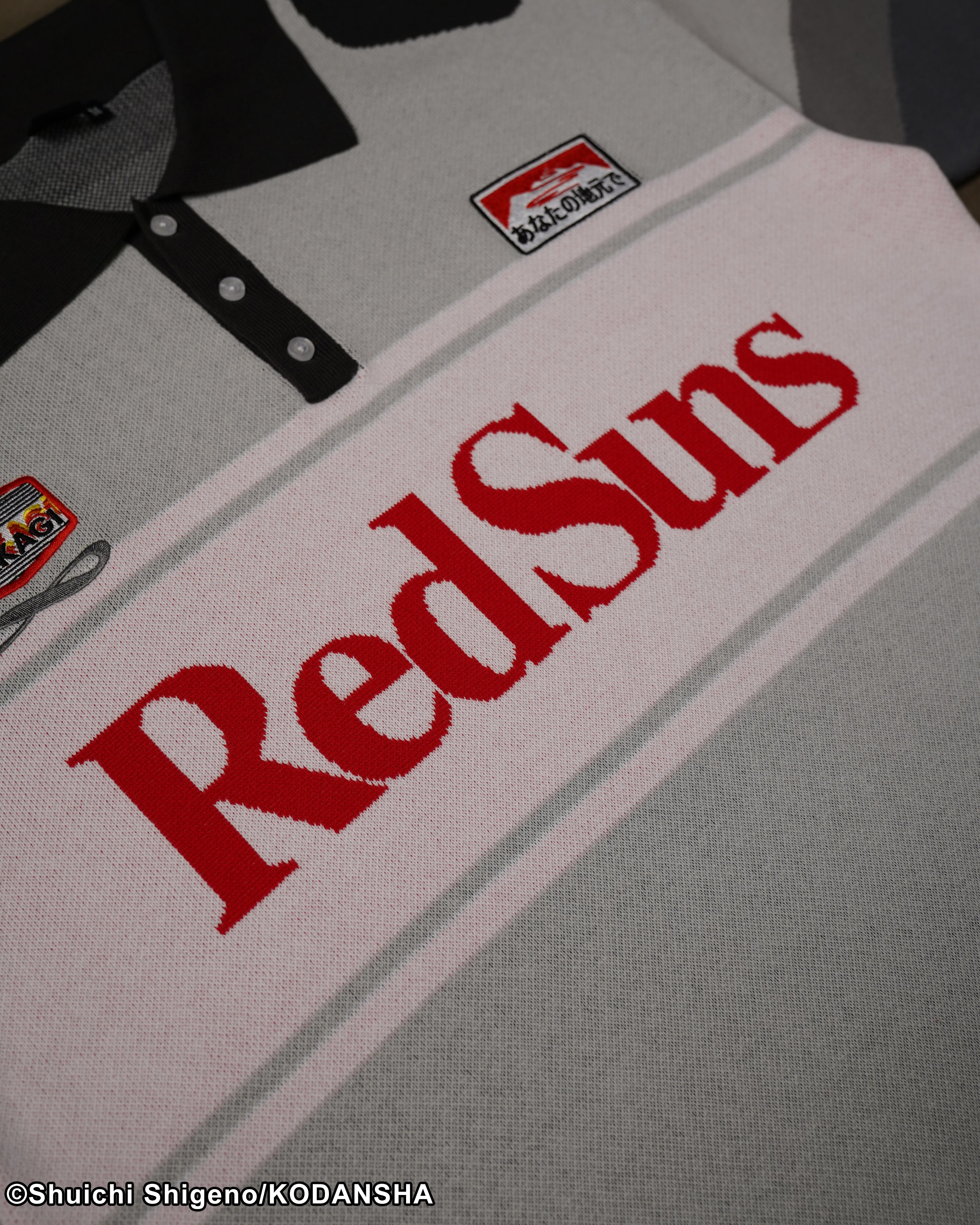 InitialD RedSuns knitted t-shirt 