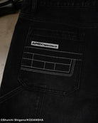 Initial D mule ear black denim jeans