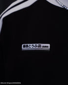 Initial D AE86 racing raglan tee 