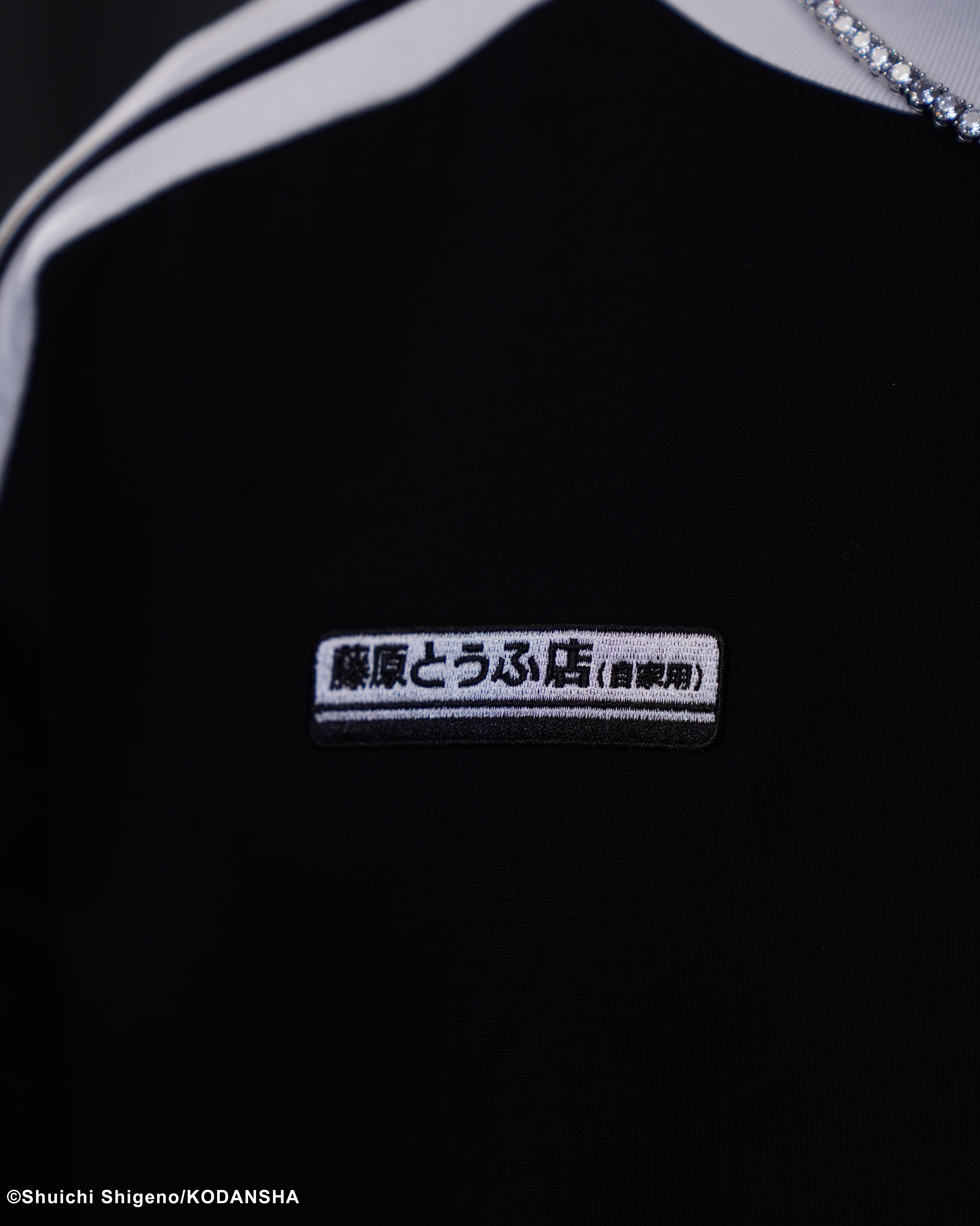 Initial D AE86 racing raglan tee 