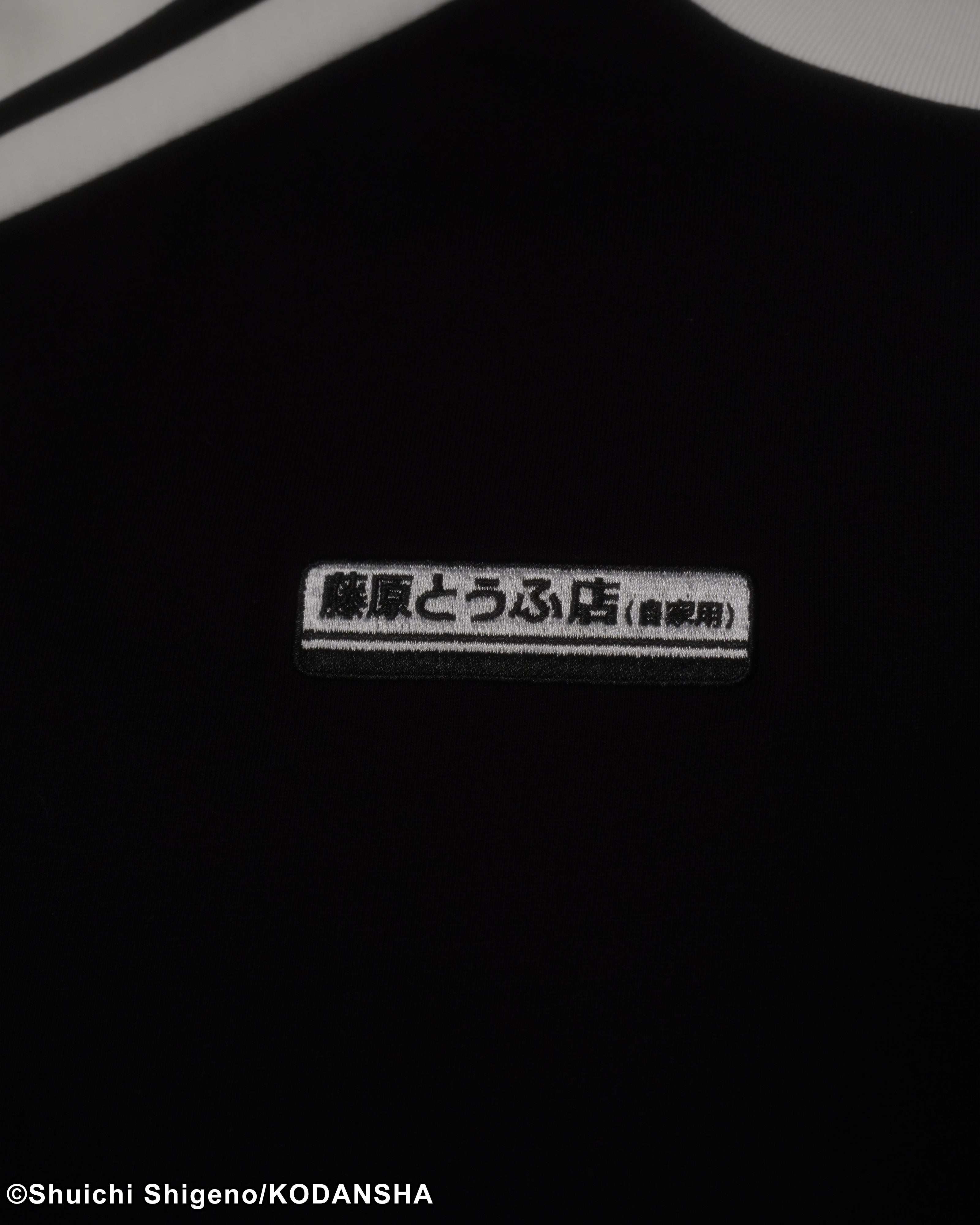 Initial D AE86 racing raglan tee 