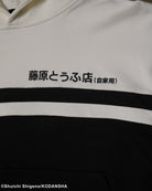 Initial D AE86 car hoodie 