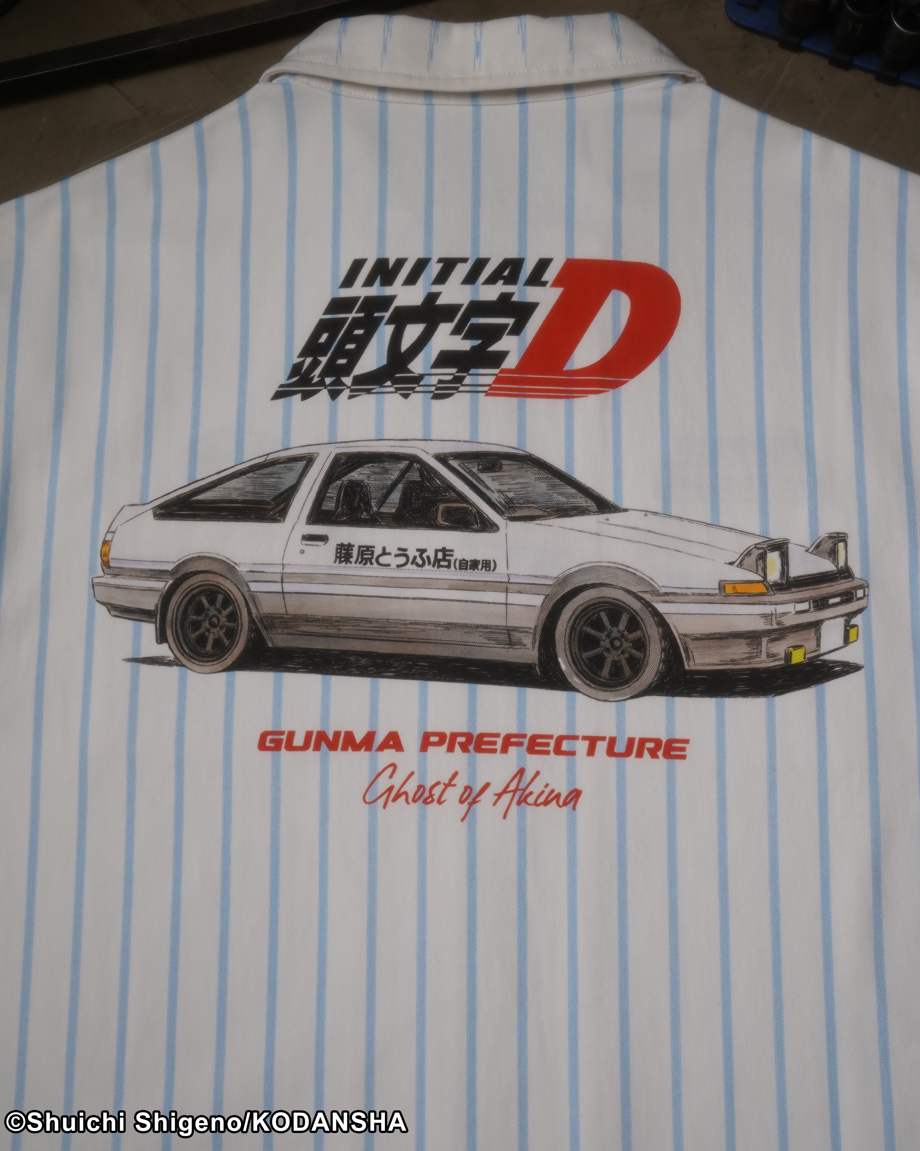 Initial D mechanic work shirt 