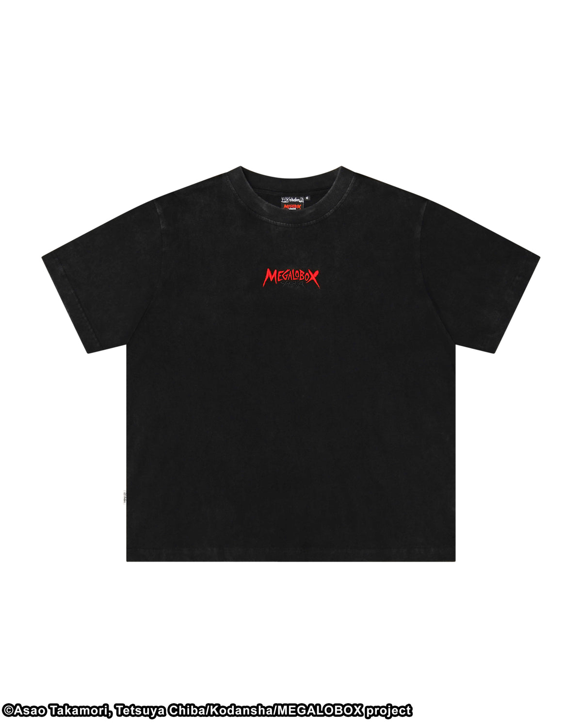MEGALOBOX BLACK BOXING TEE SHIRT 