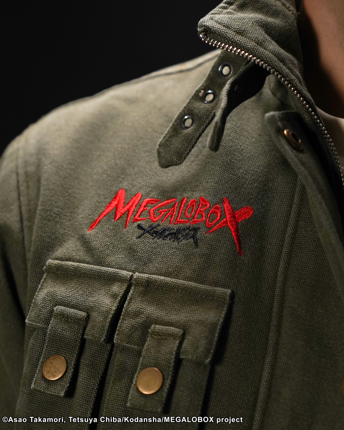 Gearless Joe Bomber MEGALOBOX