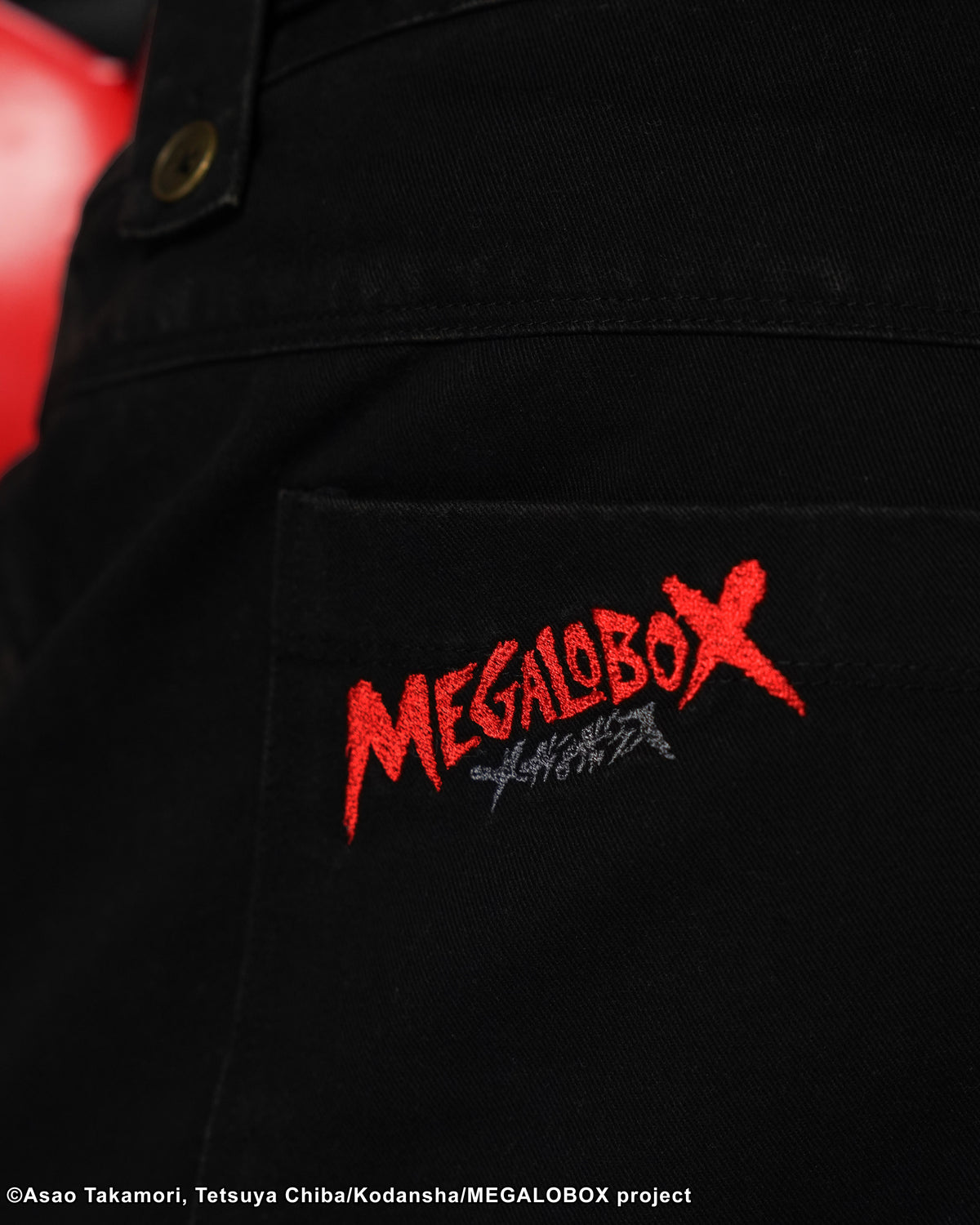 MEGALOBOX CARGO BLACK BOTTOMS 