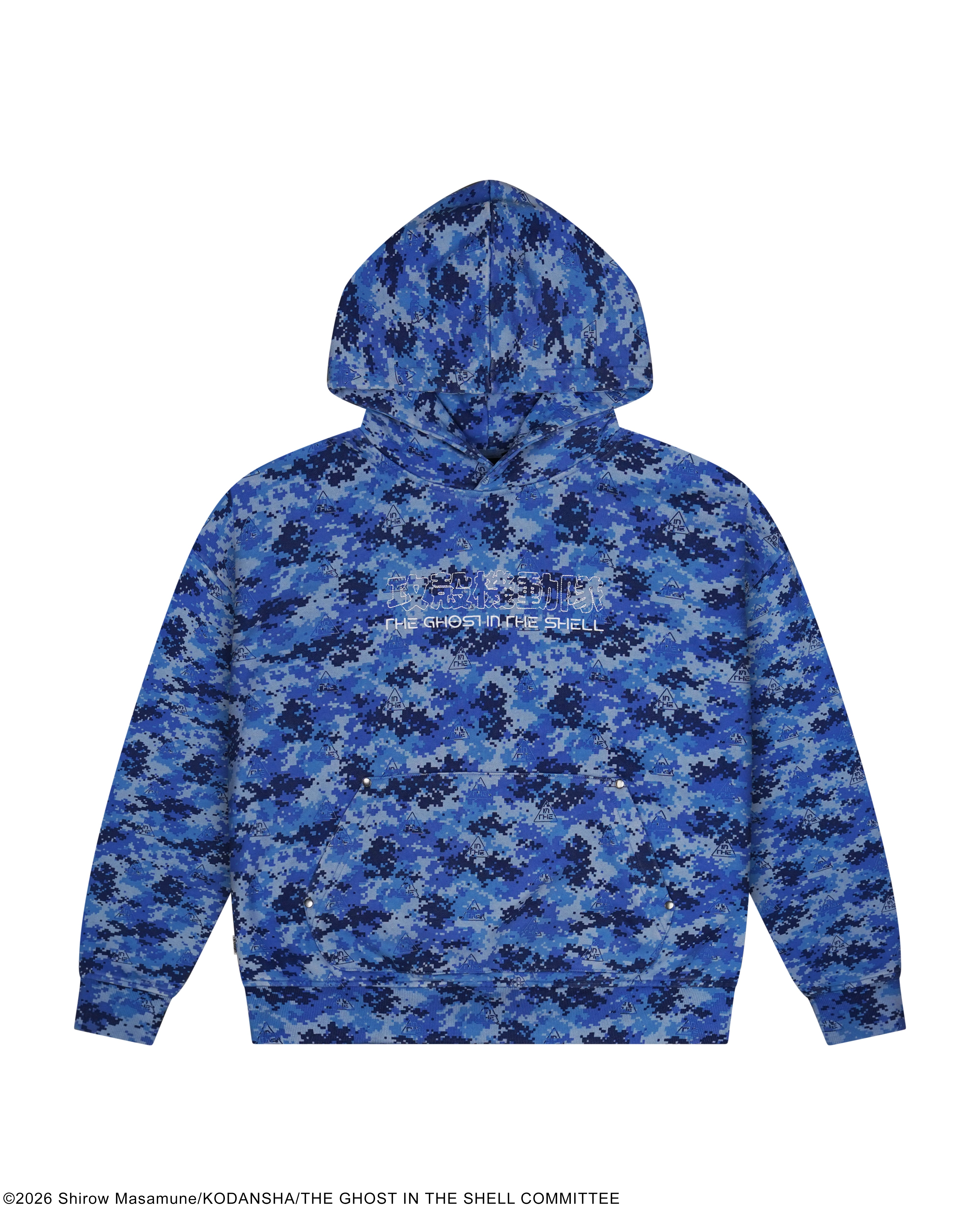 The Ghost in the Shell digital blue camo hoodie