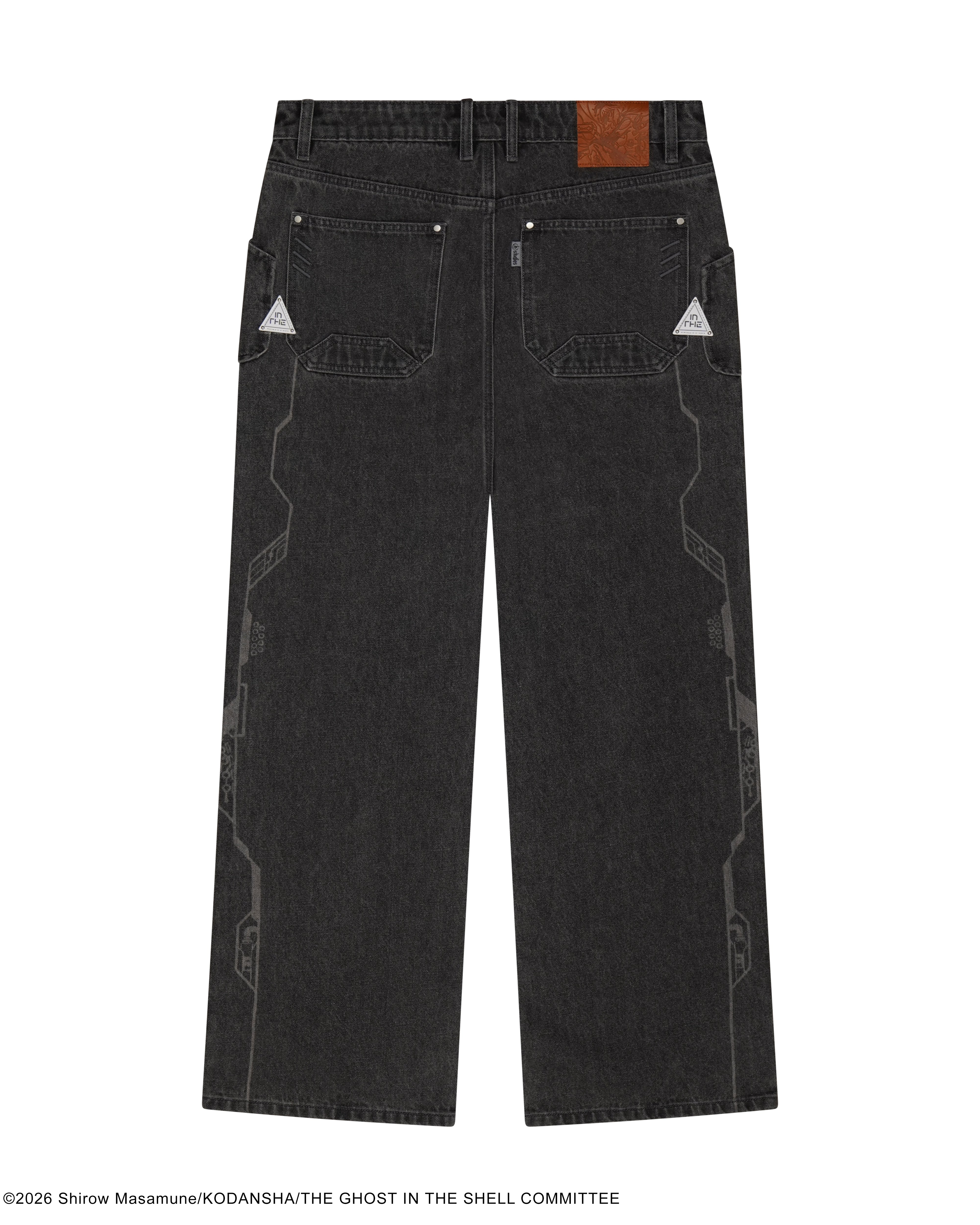 The Ghost in the Shell, grey cyber denim jeans