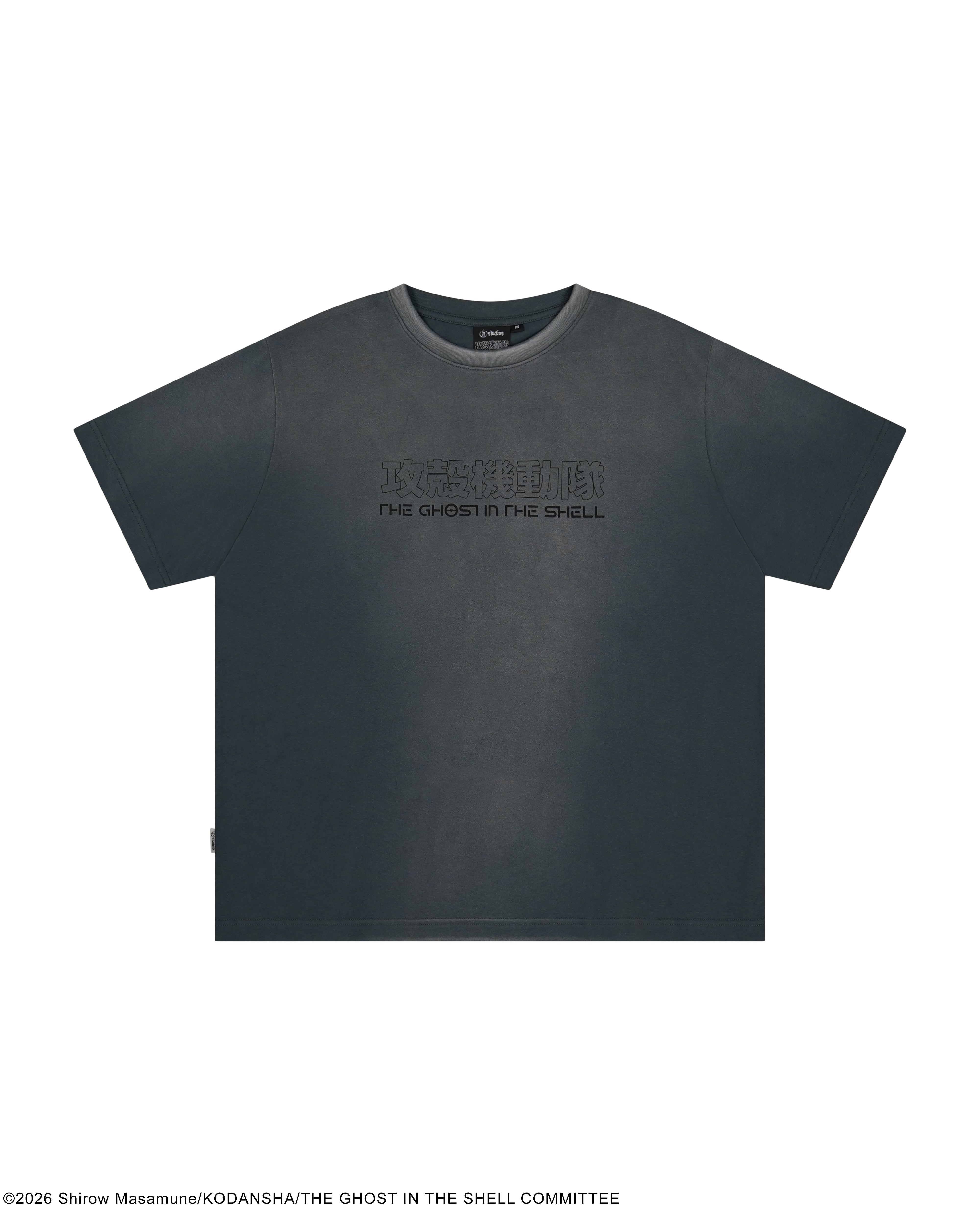 The Ghost in the Shell Motoko Kusanagi character printed tee