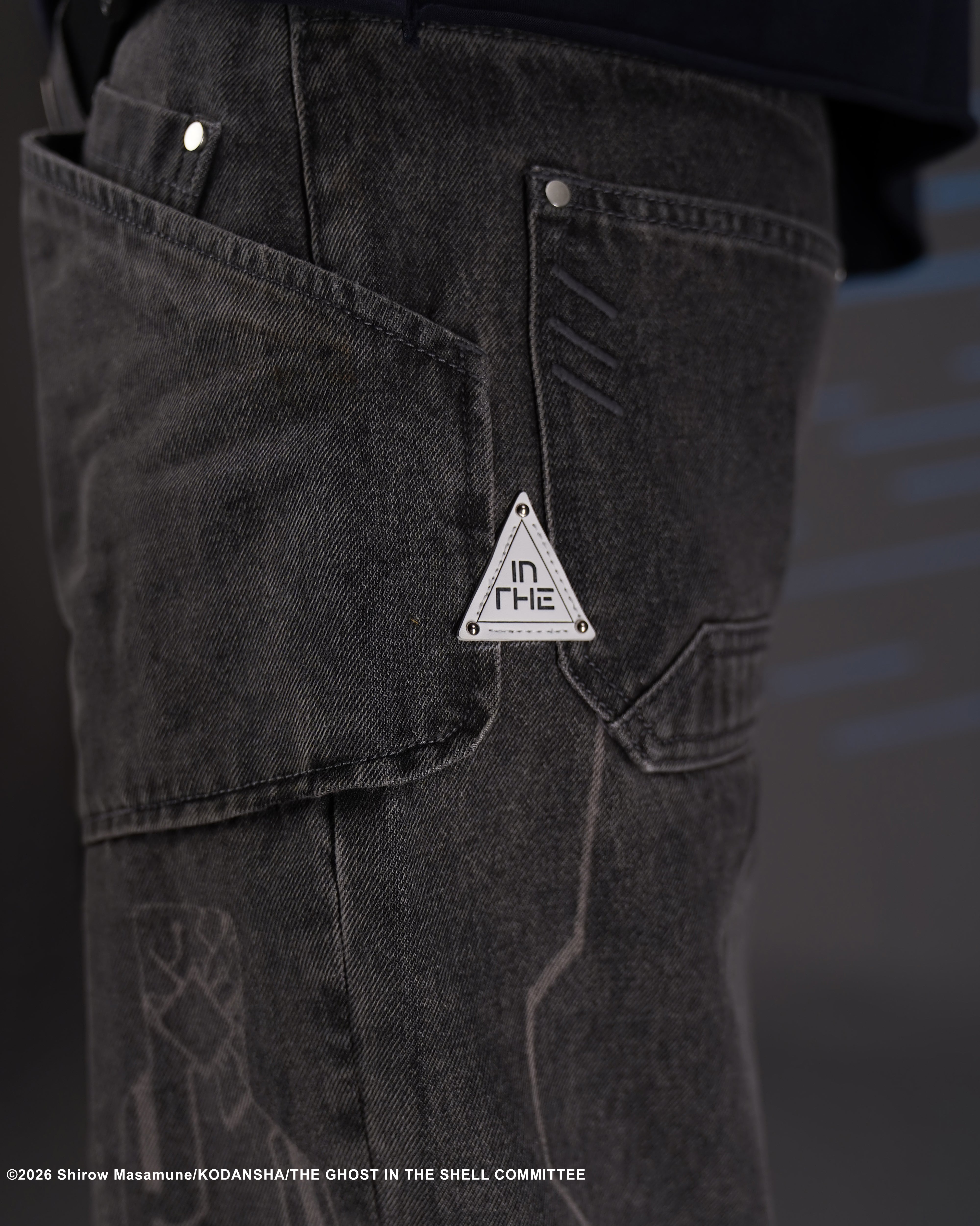 The Ghost in the Shell, grey cyber denim jeans