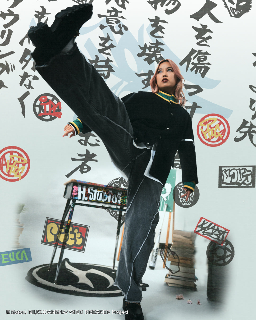 Wind Breaker – Hashira Studios